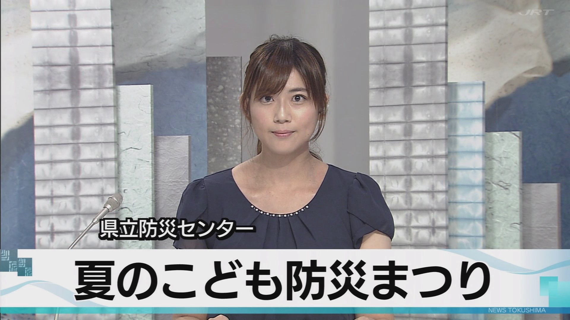 f:id:urahimono:20200811083202j:plain f:id:urahimono:20200811083202j:plain
