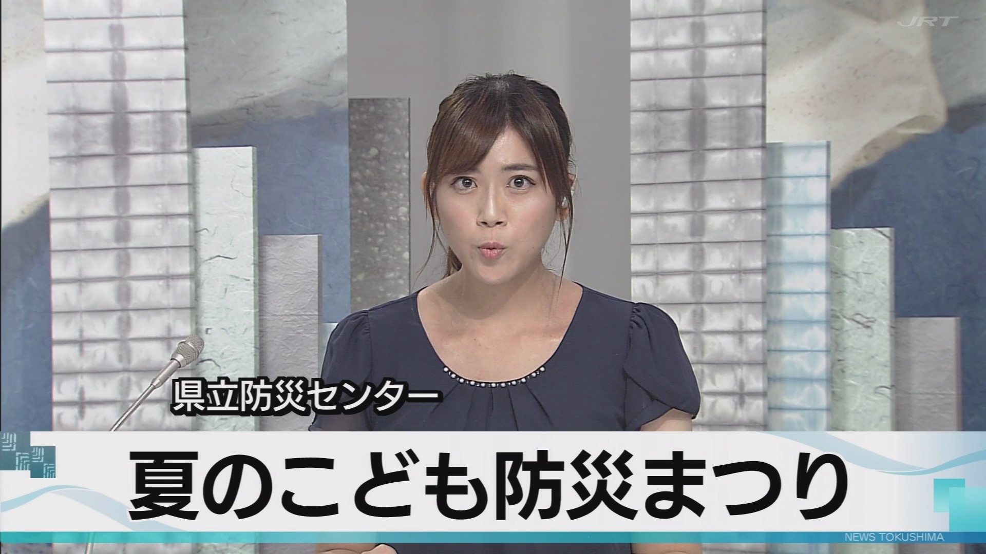 f:id:urahimono:20200811083255j:plain f:id:urahimono:20200811083255j:plain
