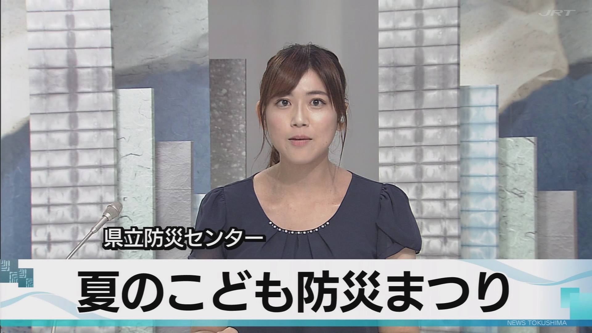 f:id:urahimono:20200811083258j:plain f:id:urahimono:20200811083258j:plain