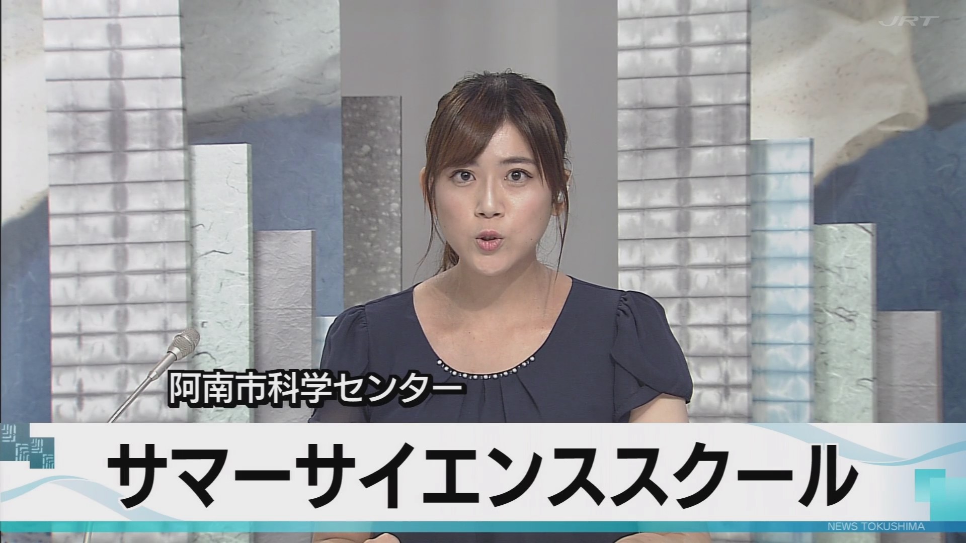 f:id:urahimono:20200811083311j:plain f:id:urahimono:20200811083311j:plain