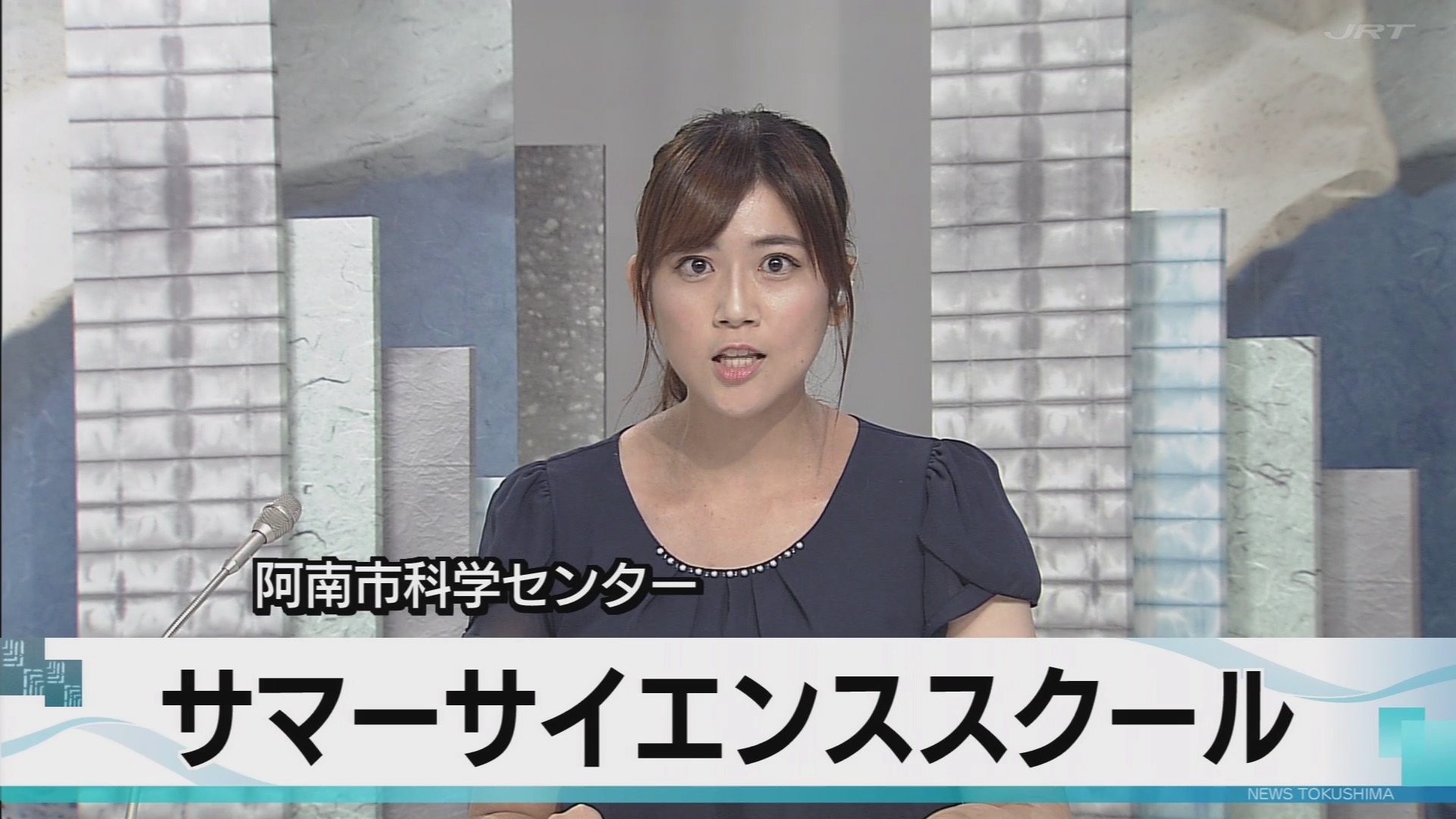f:id:urahimono:20200811083314j:plain f:id:urahimono:20200811083314j:plain