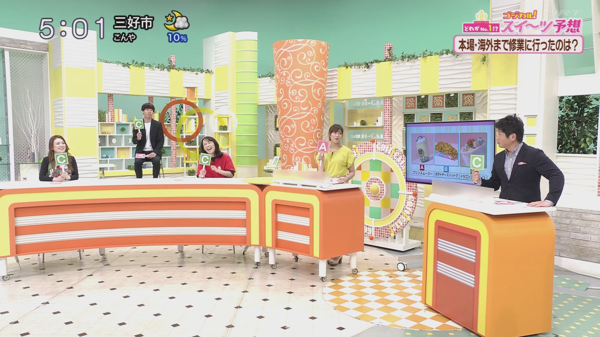 f:id:urahimono:20200816081427j:plain f:id:urahimono:20200816081427j:plain