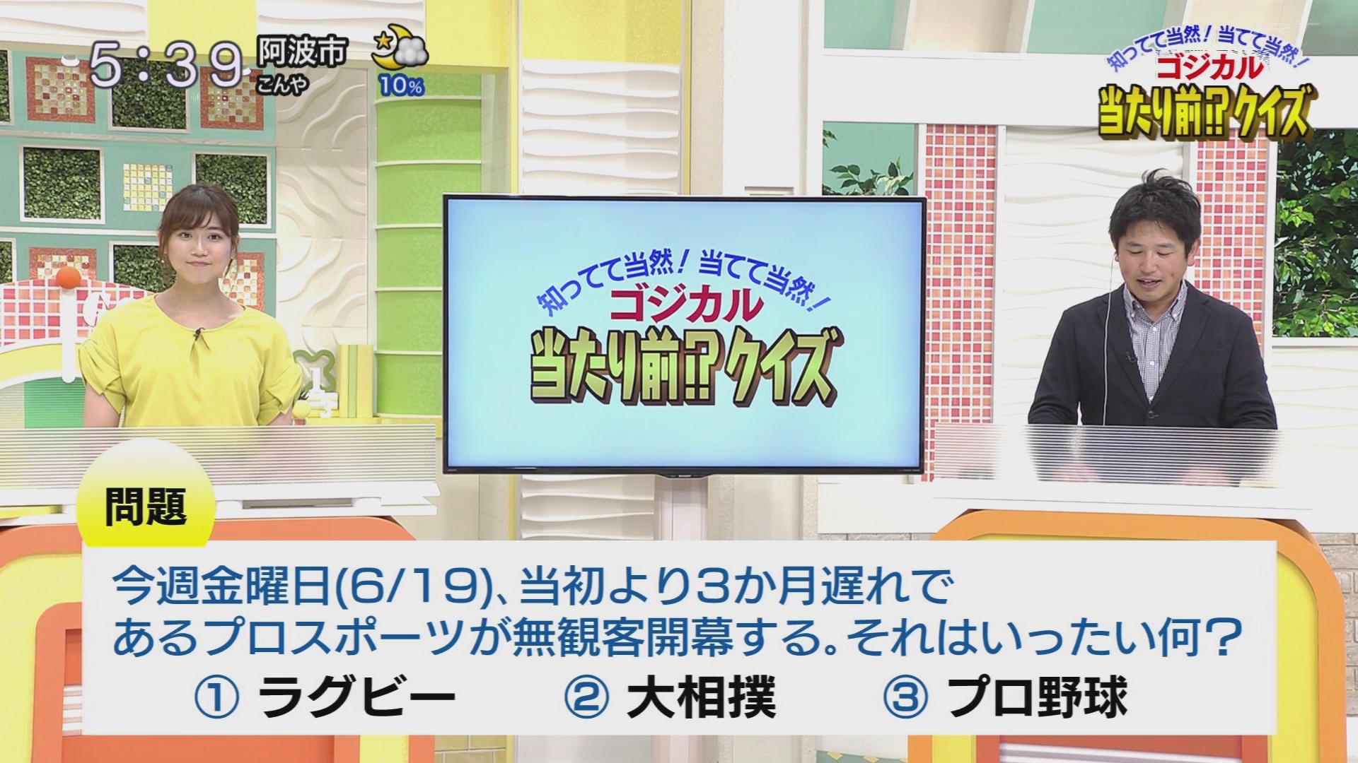 f:id:urahimono:20200816081840j:plain f:id:urahimono:20200816081840j:plain