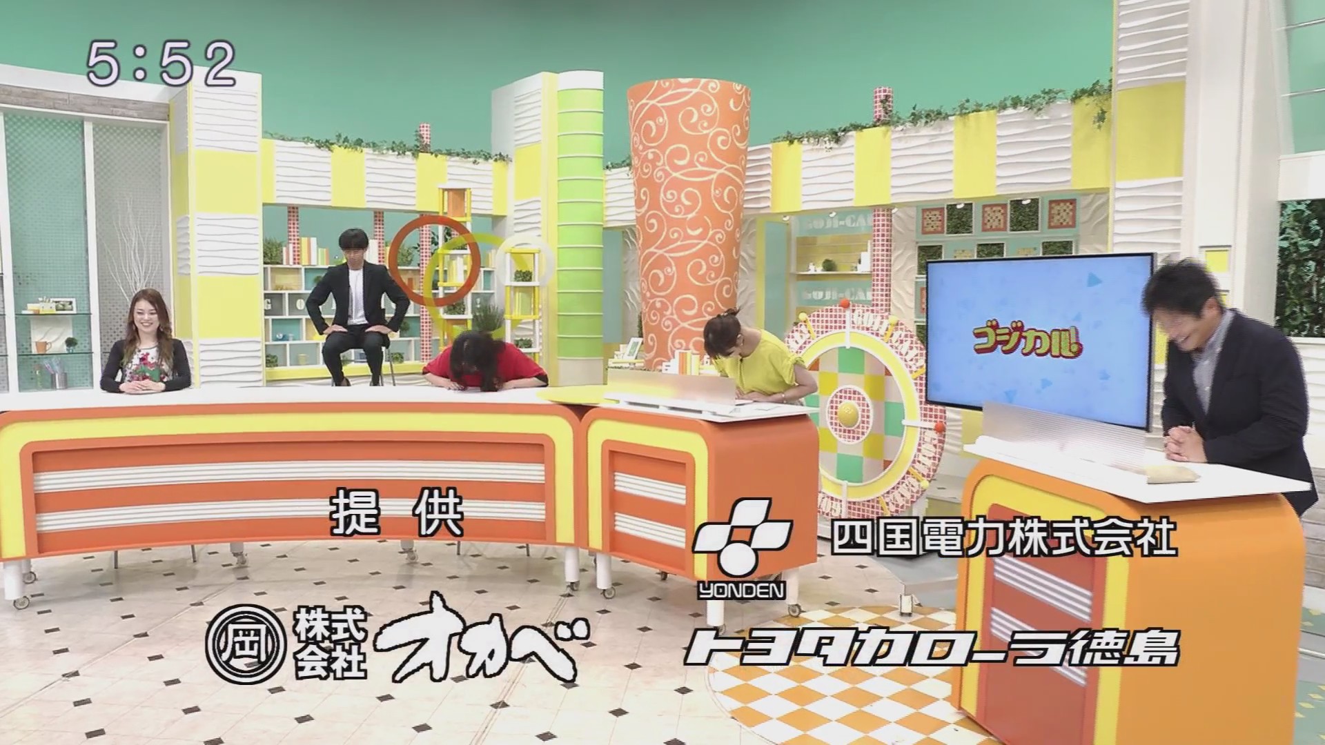 f:id:urahimono:20200816082025j:plain f:id:urahimono:20200816082025j:plain