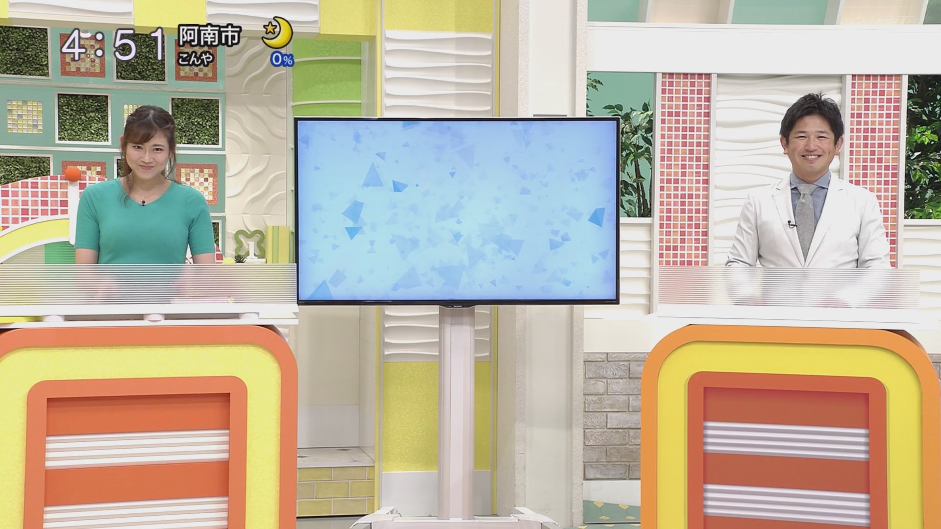f:id:urahimono:20200816082321j:plain f:id:urahimono:20200816082321j:plain