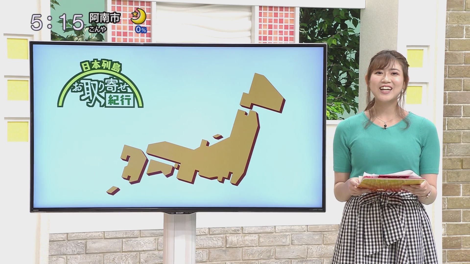 f:id:urahimono:20200816082700j:plain f:id:urahimono:20200816082700j:plain