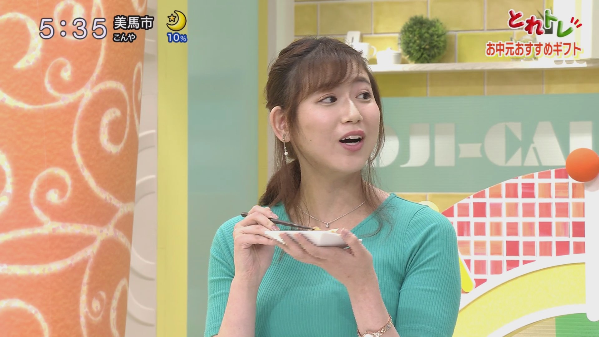 f:id:urahimono:20200816082834j:plain f:id:urahimono:20200816082834j:plain