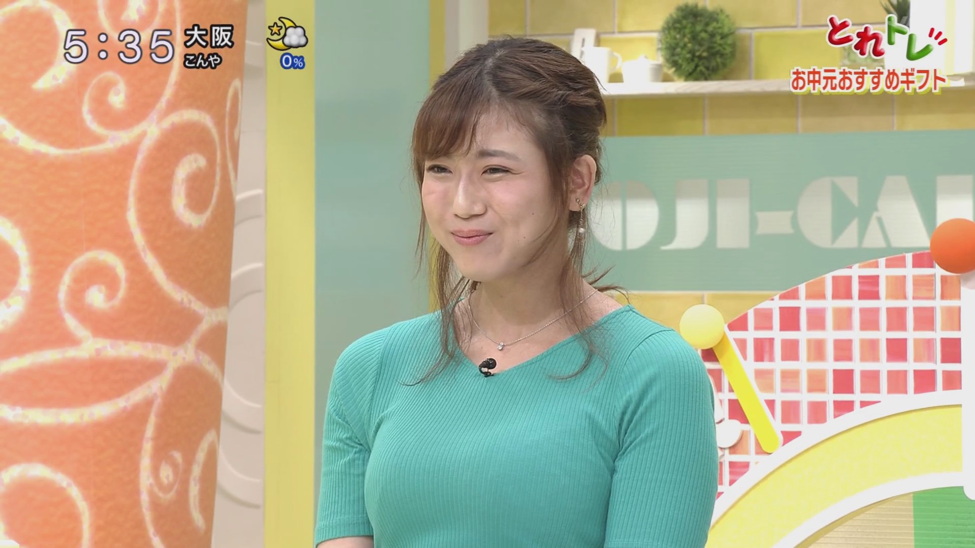 f:id:urahimono:20200816082843j:plain f:id:urahimono:20200816082843j:plain