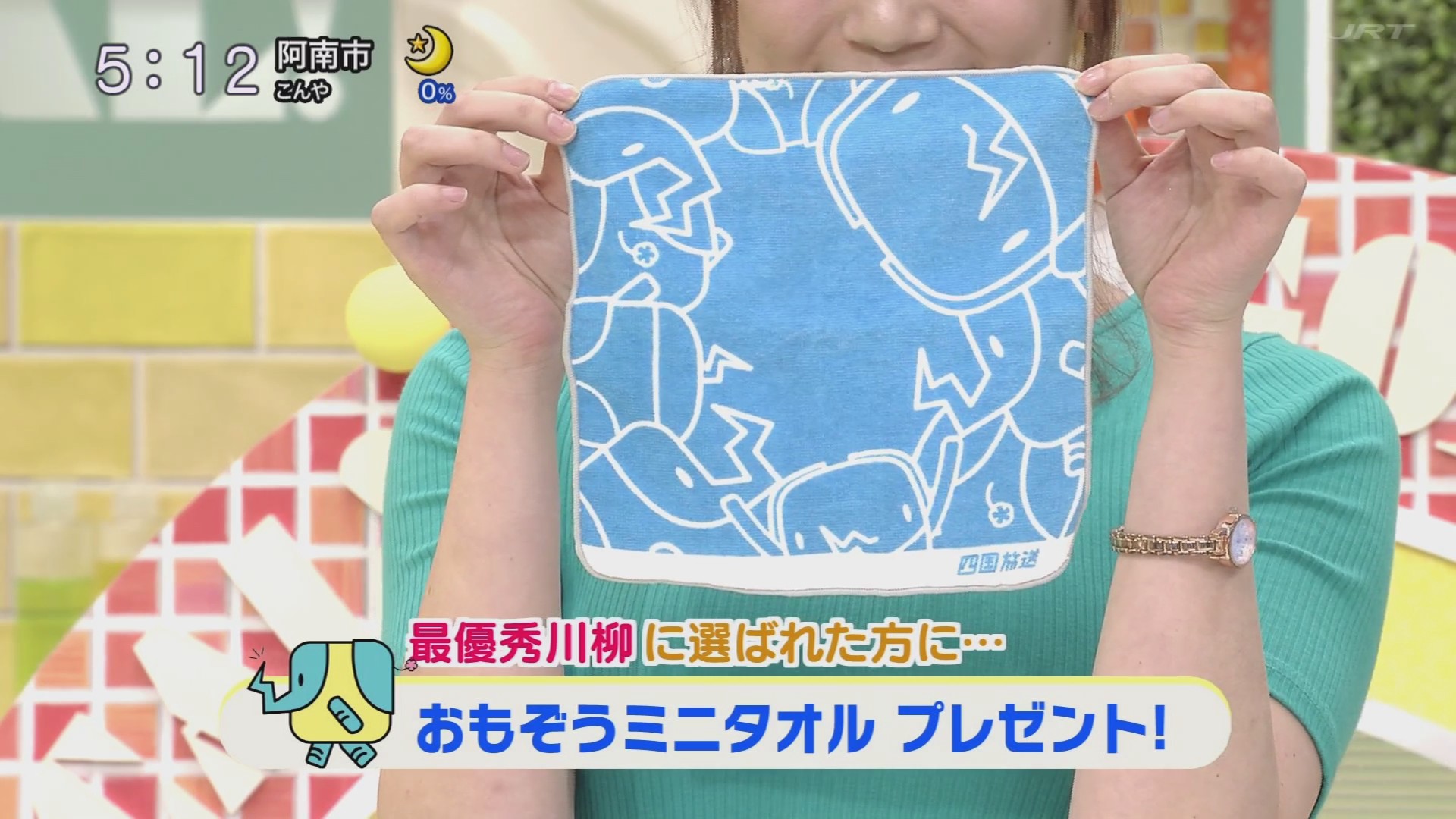 f:id:urahimono:20200816083038j:plain f:id:urahimono:20200816083038j:plain