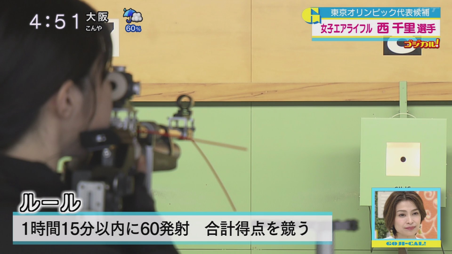 f:id:urahimono:20200816084205j:plain f:id:urahimono:20200816084205j:plain