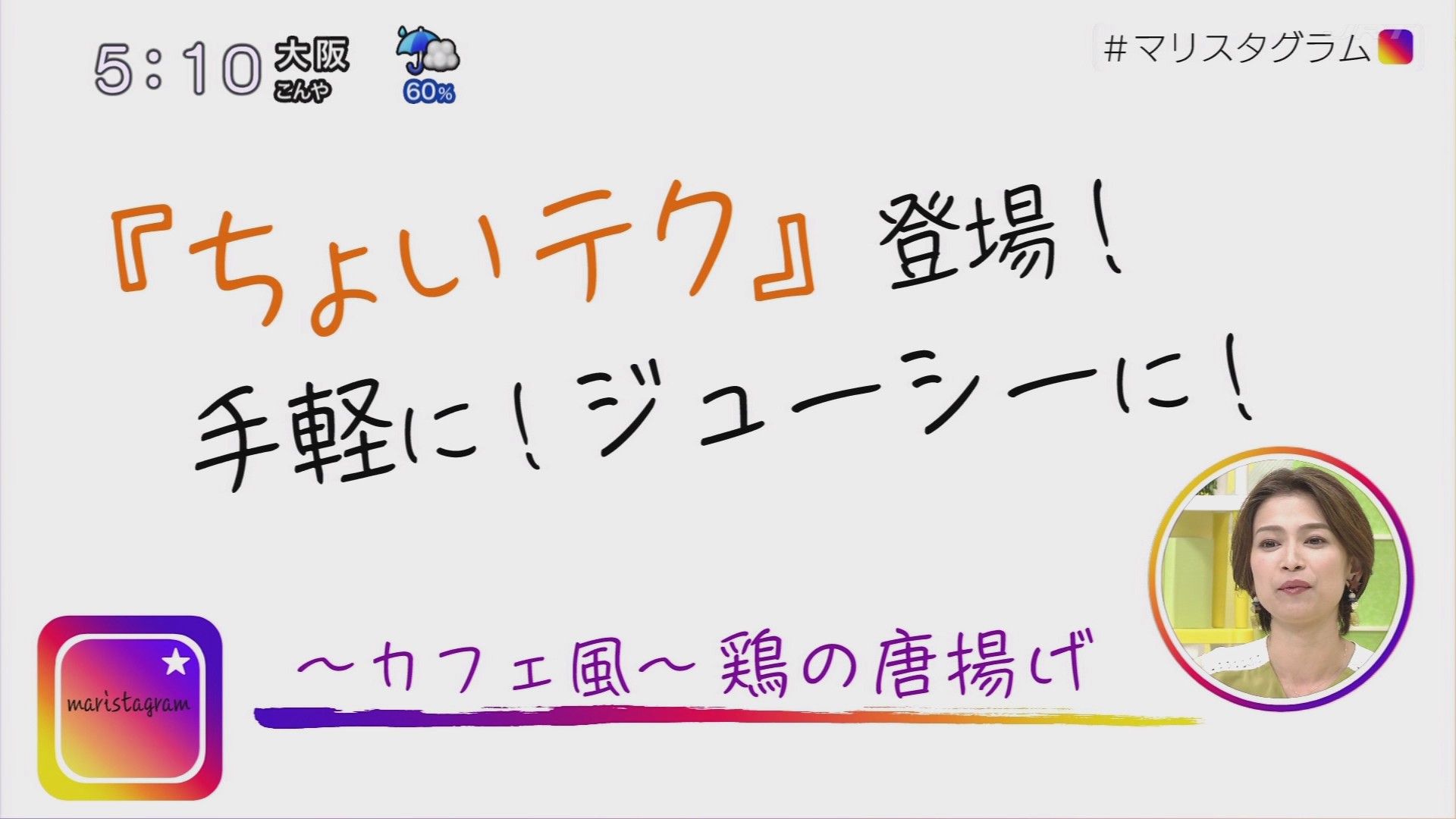 f:id:urahimono:20200816084225j:plain f:id:urahimono:20200816084225j:plain