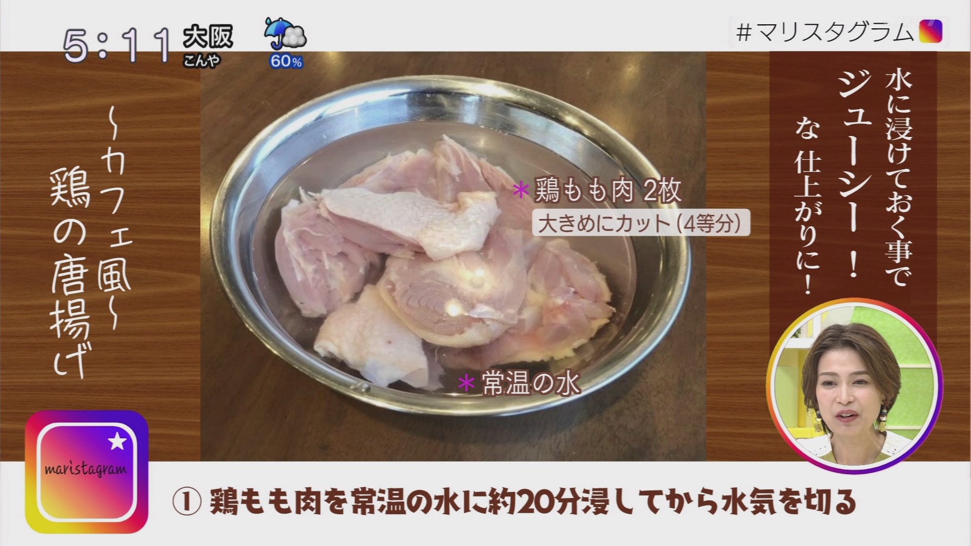 f:id:urahimono:20200816084257j:plain f:id:urahimono:20200816084257j:plain