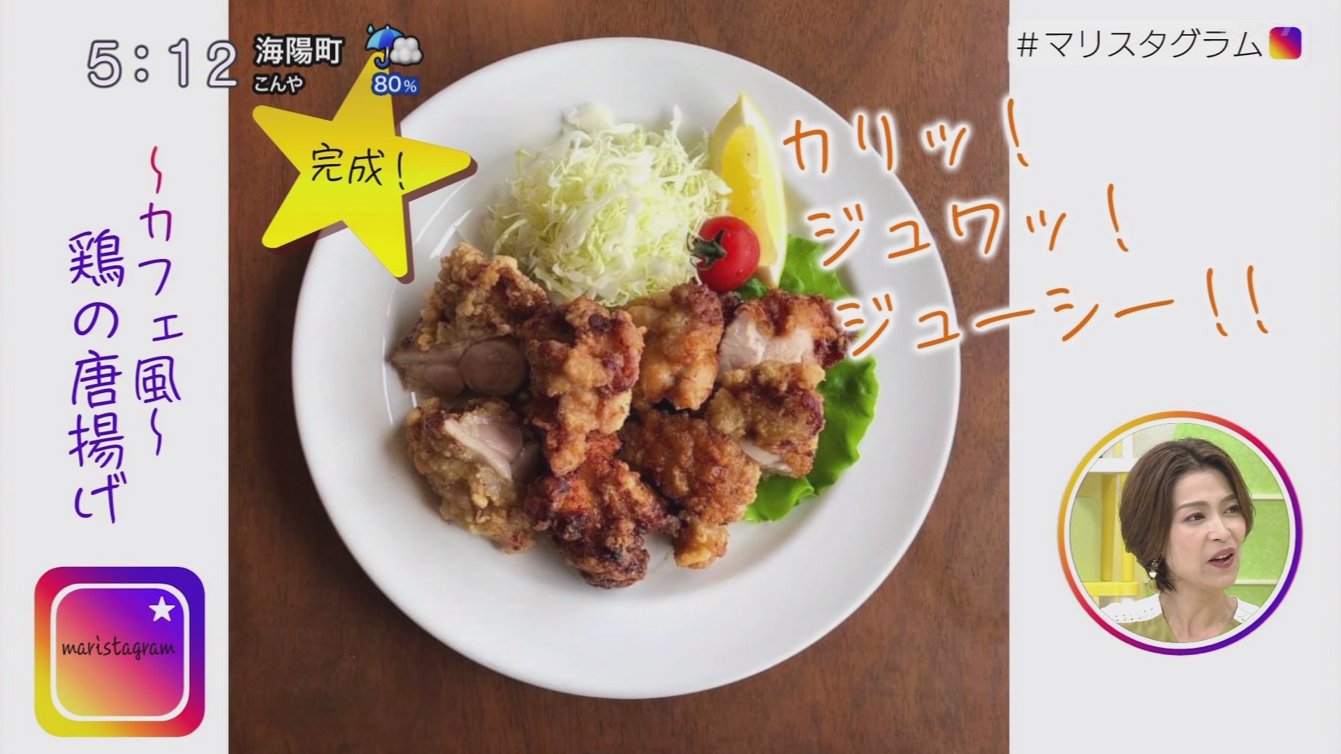 f:id:urahimono:20200816084308j:plain f:id:urahimono:20200816084308j:plain