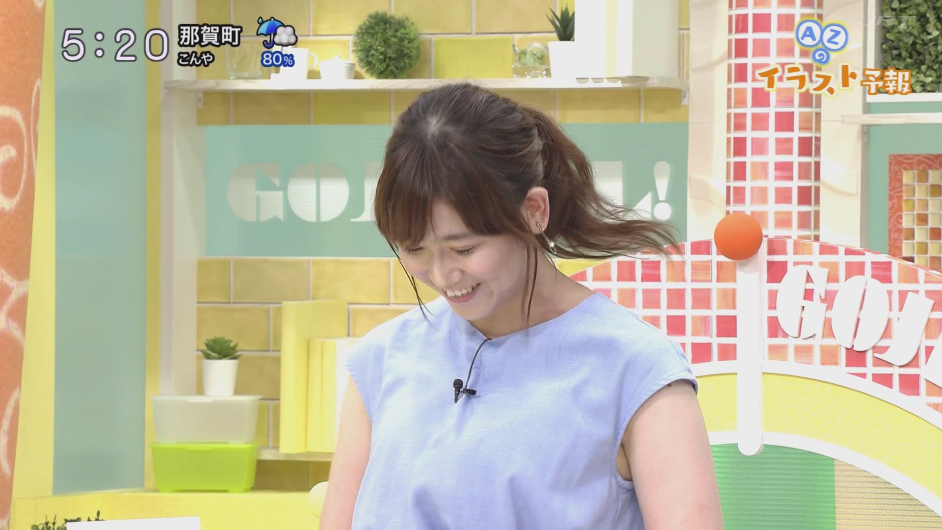 f:id:urahimono:20200816084356j:plain f:id:urahimono:20200816084356j:plain