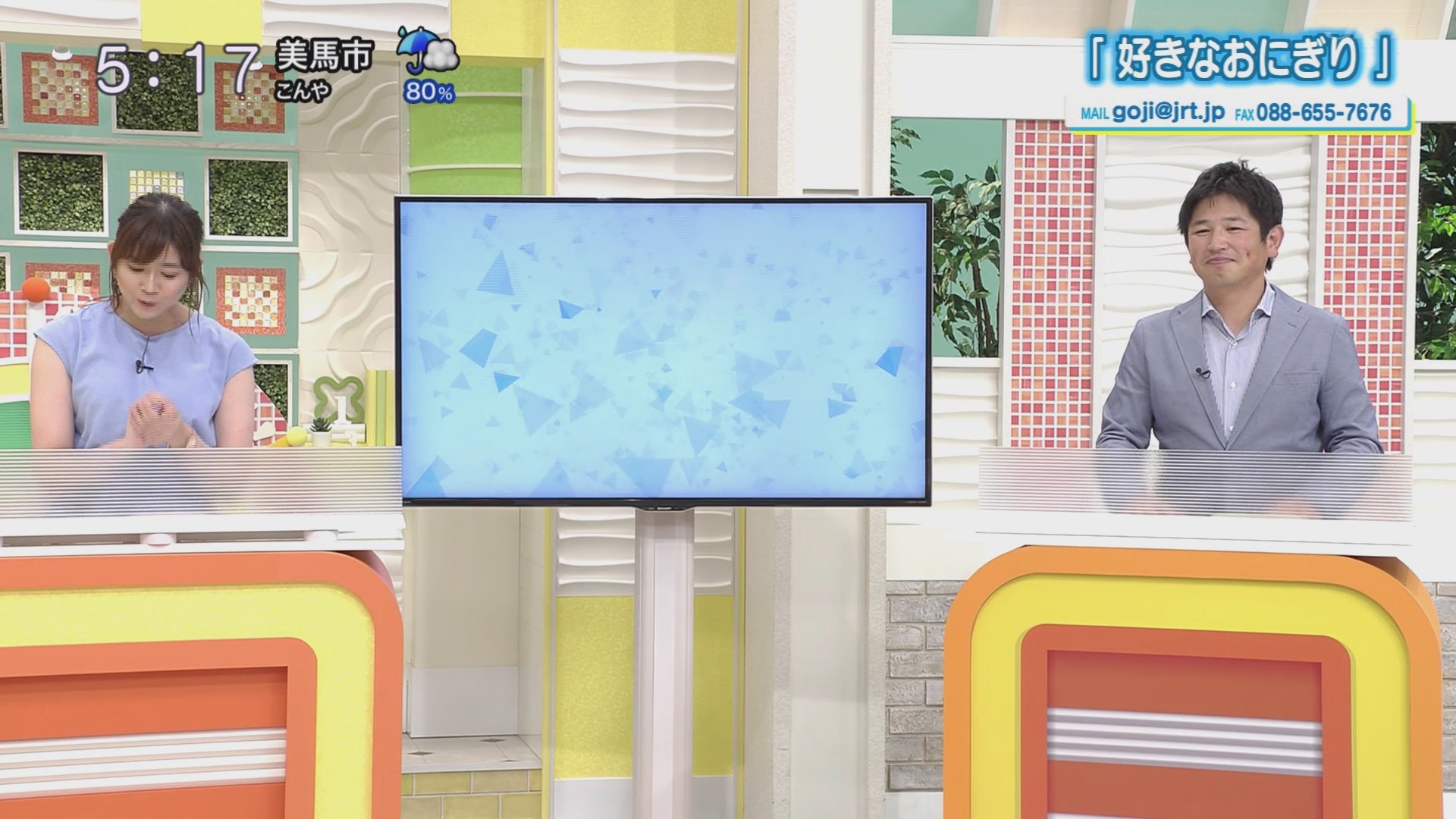 f:id:urahimono:20200816084458j:plain f:id:urahimono:20200816084458j:plain