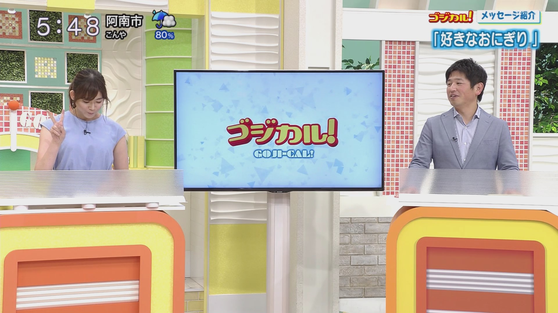 f:id:urahimono:20200816084501j:plain f:id:urahimono:20200816084501j:plain