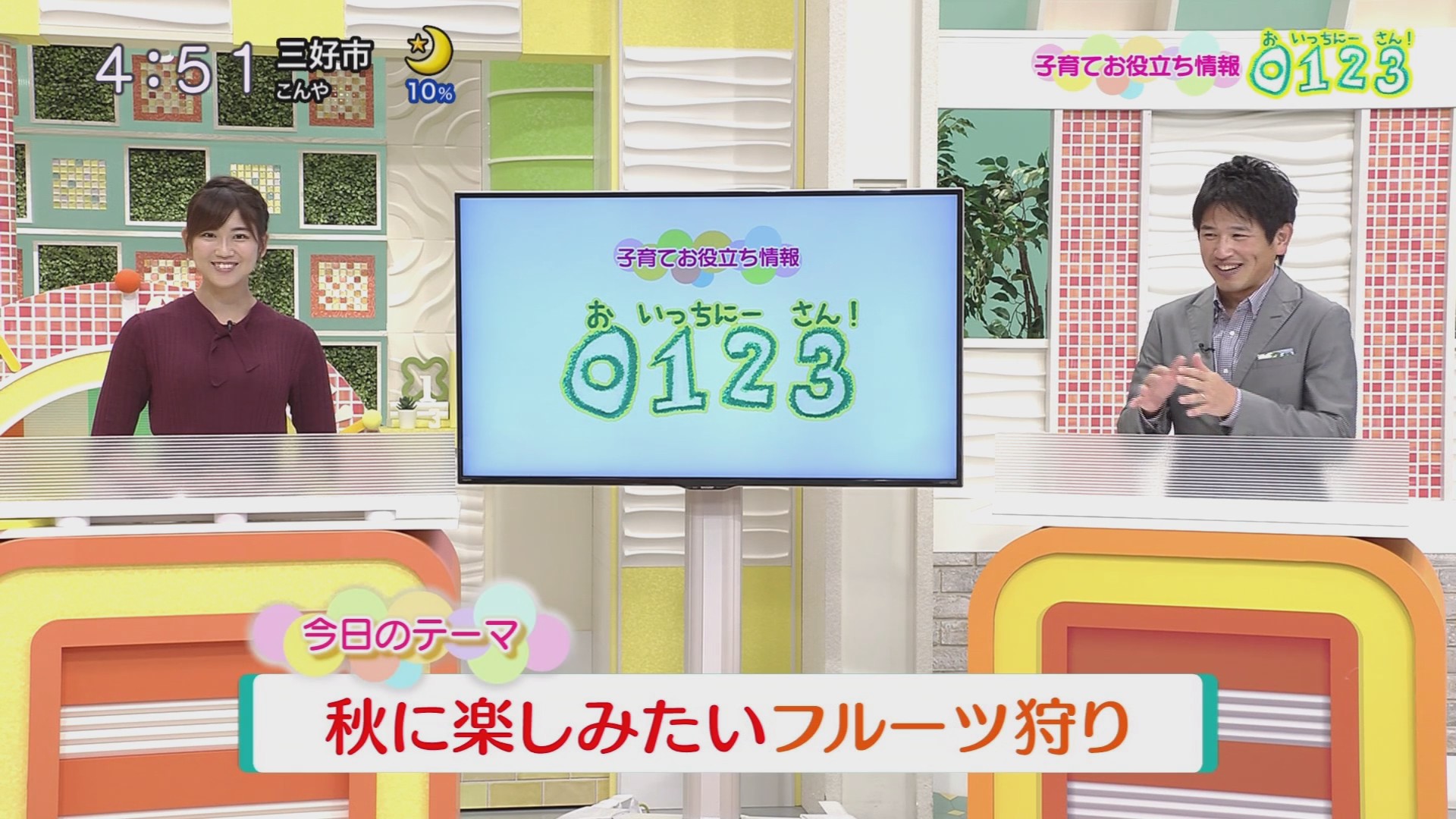 f:id:urahimono:20200919223834j:plain f:id:urahimono:20200919223834j:plain