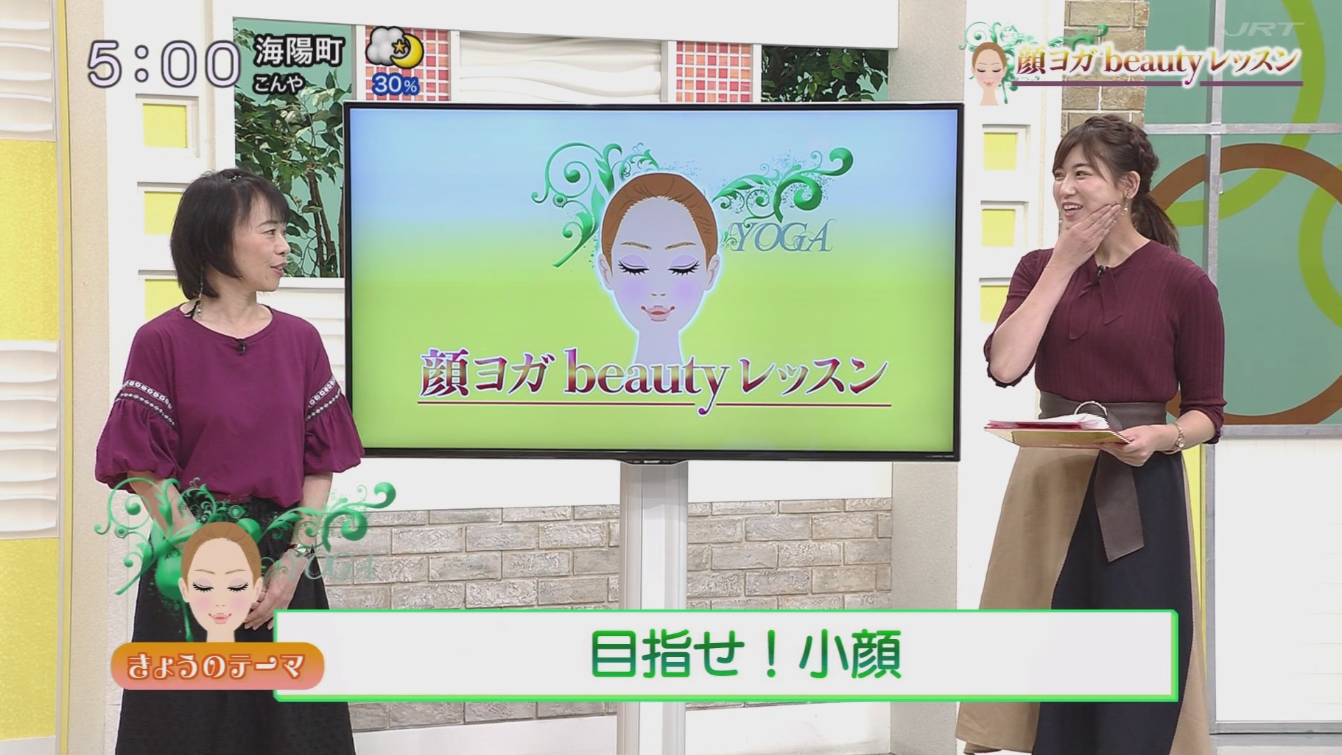 f:id:urahimono:20200919223907j:plain f:id:urahimono:20200919223907j:plain