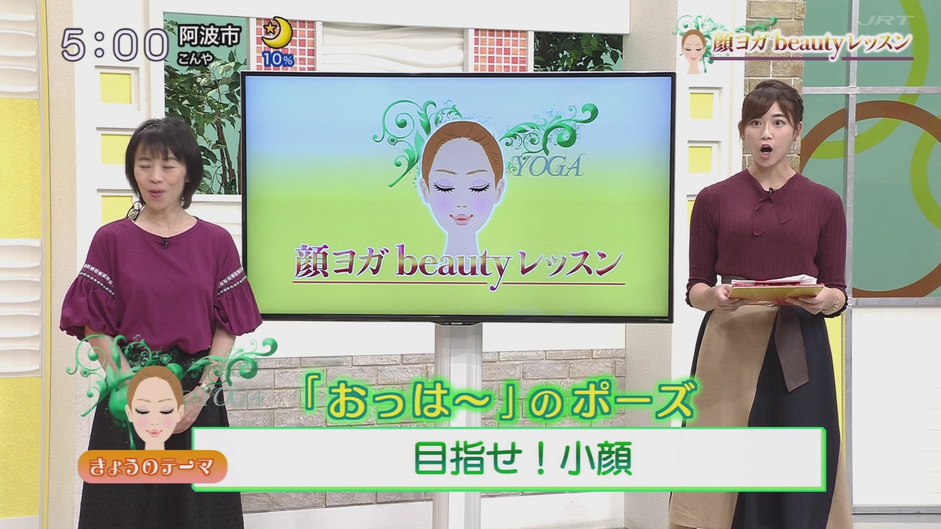 f:id:urahimono:20200919223912j:plain f:id:urahimono:20200919223912j:plain