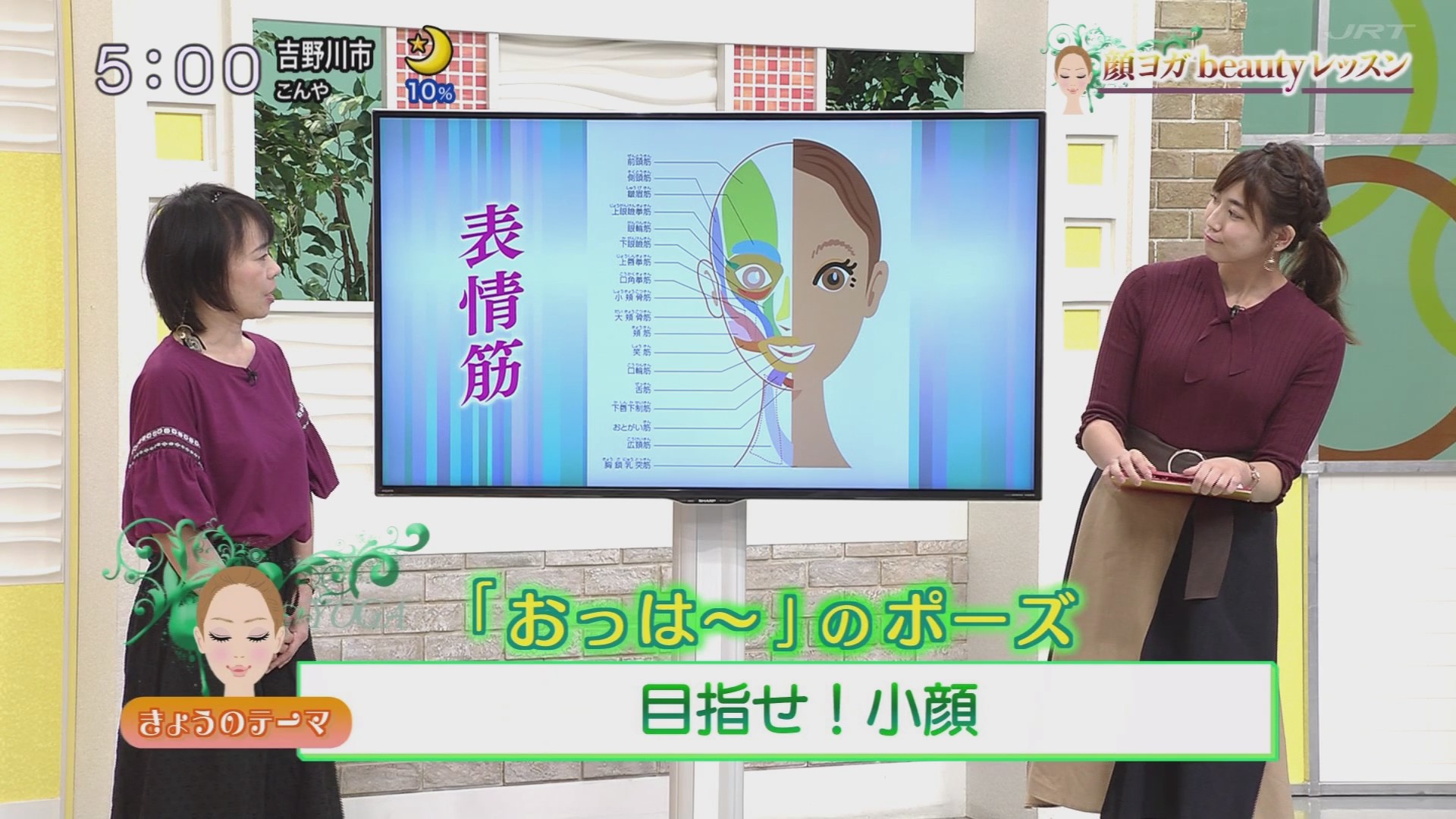 f:id:urahimono:20200919223932j:plain f:id:urahimono:20200919223932j:plain
