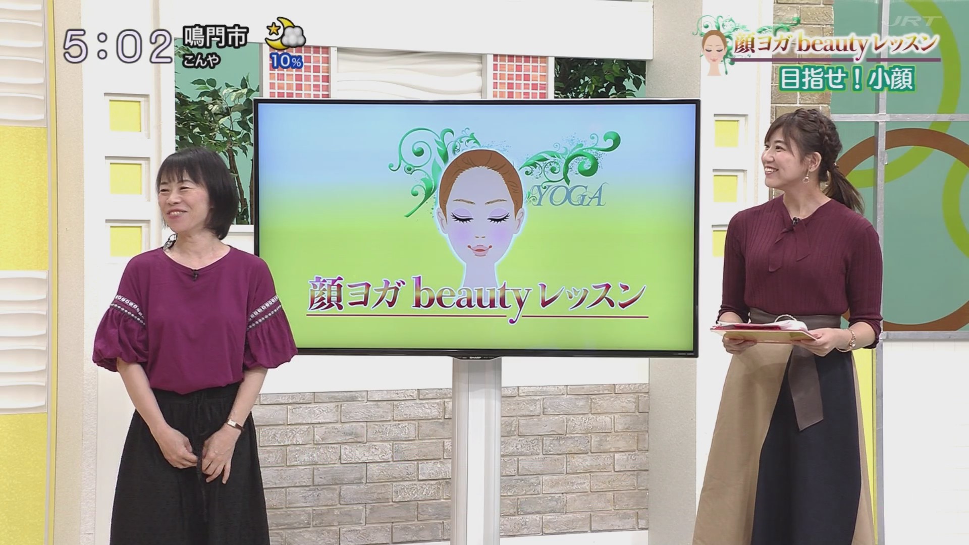 f:id:urahimono:20200919223937j:plain f:id:urahimono:20200919223937j:plain
