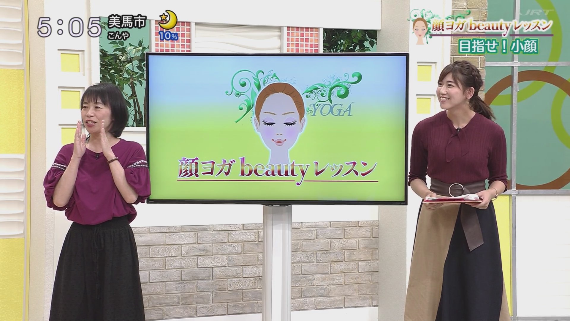 f:id:urahimono:20200919223945j:plain f:id:urahimono:20200919223945j:plain