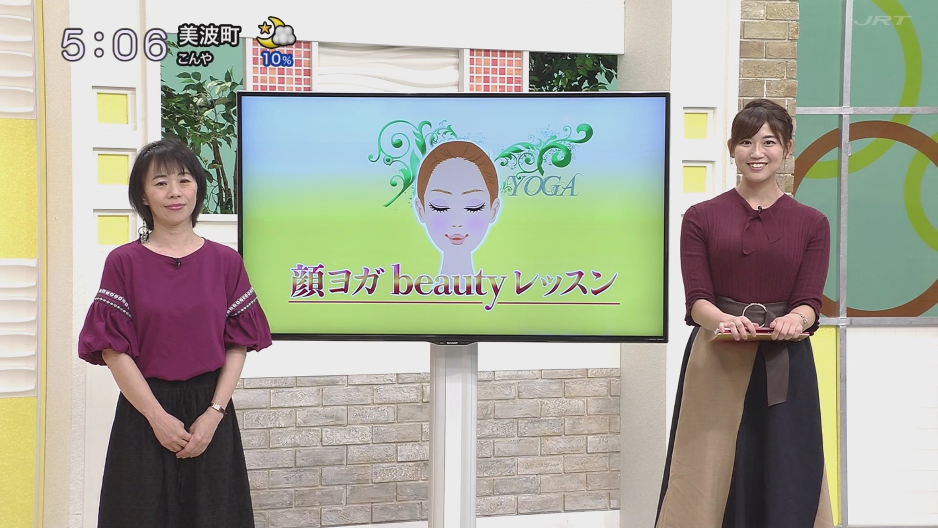 f:id:urahimono:20200919223950j:plain f:id:urahimono:20200919223950j:plain