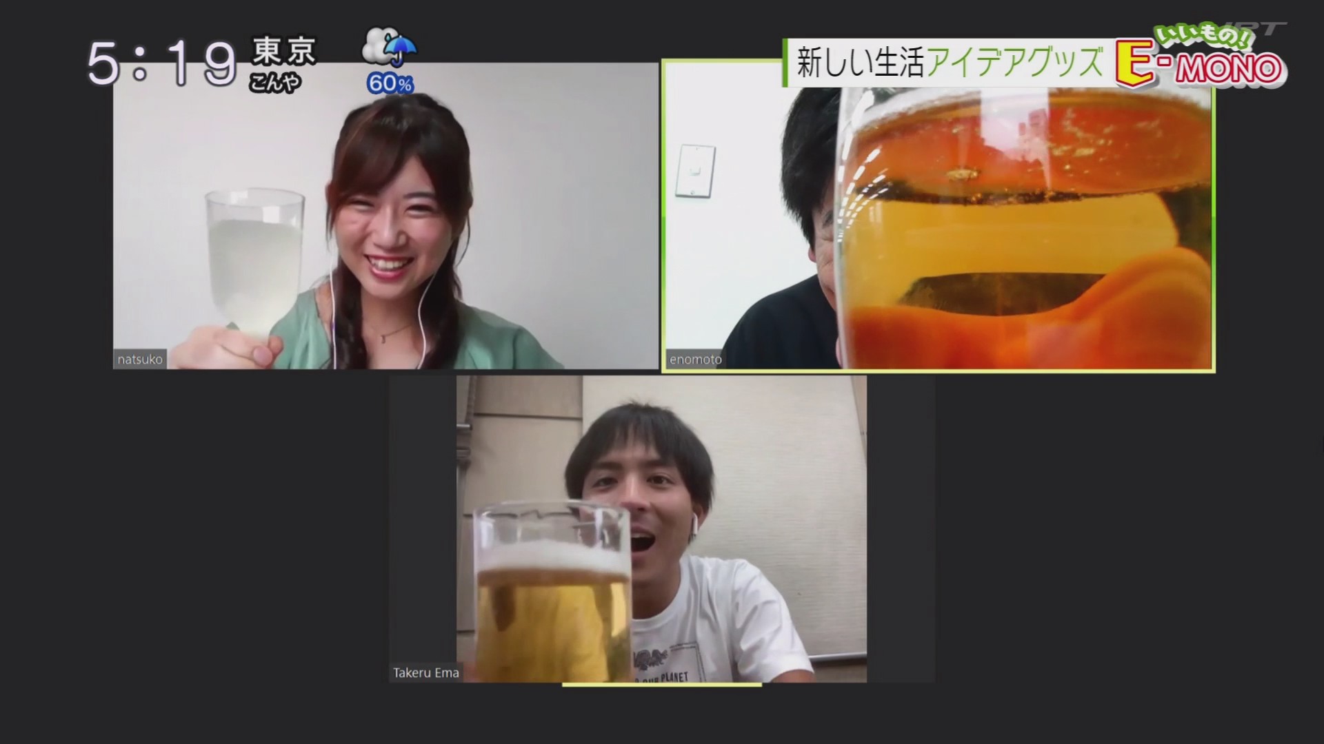 f:id:urahimono:20200919224007j:plain f:id:urahimono:20200919224007j:plain