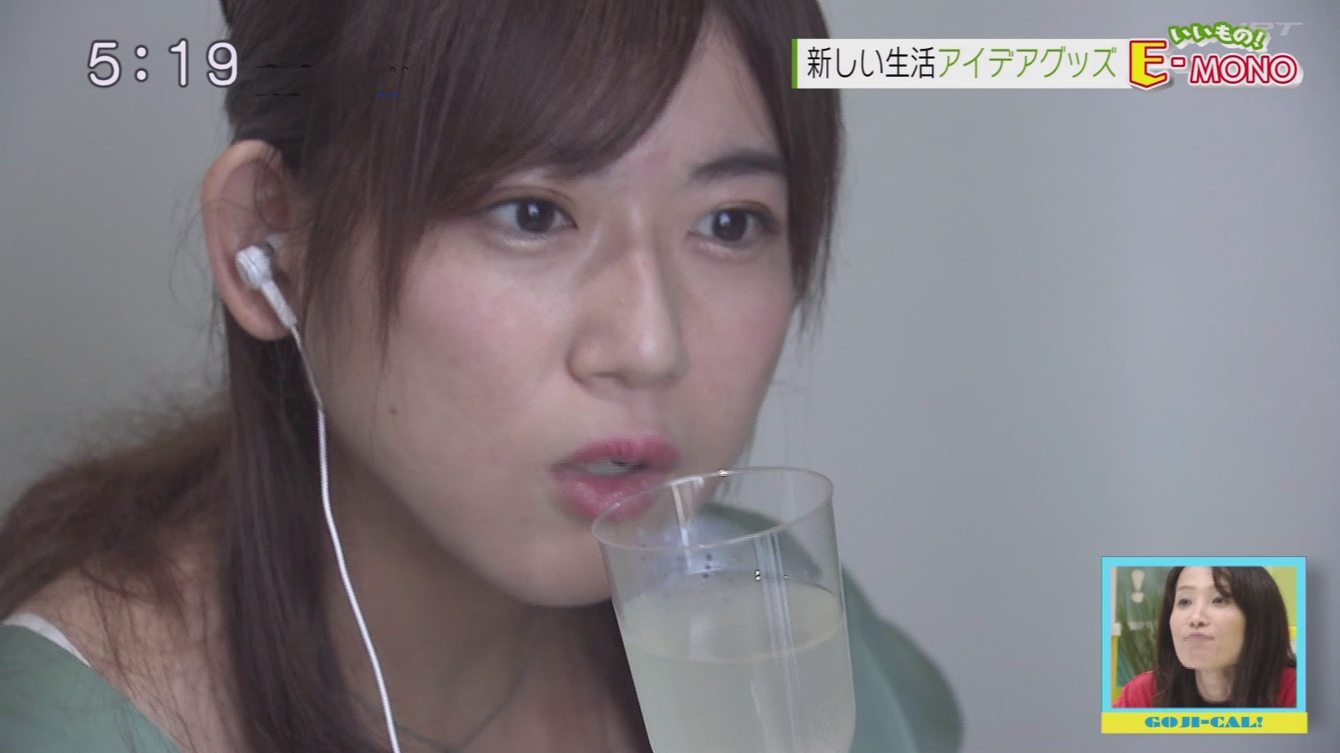 f:id:urahimono:20200919224023j:plain f:id:urahimono:20200919224023j:plain