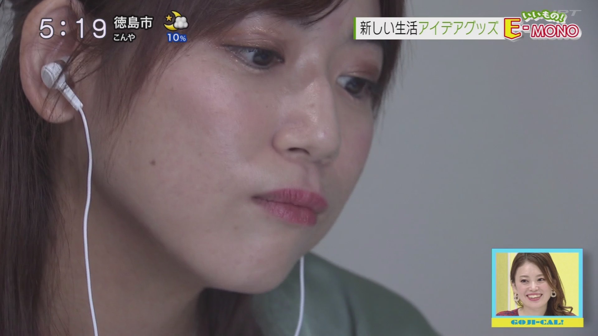 f:id:urahimono:20200919224027j:plain f:id:urahimono:20200919224027j:plain