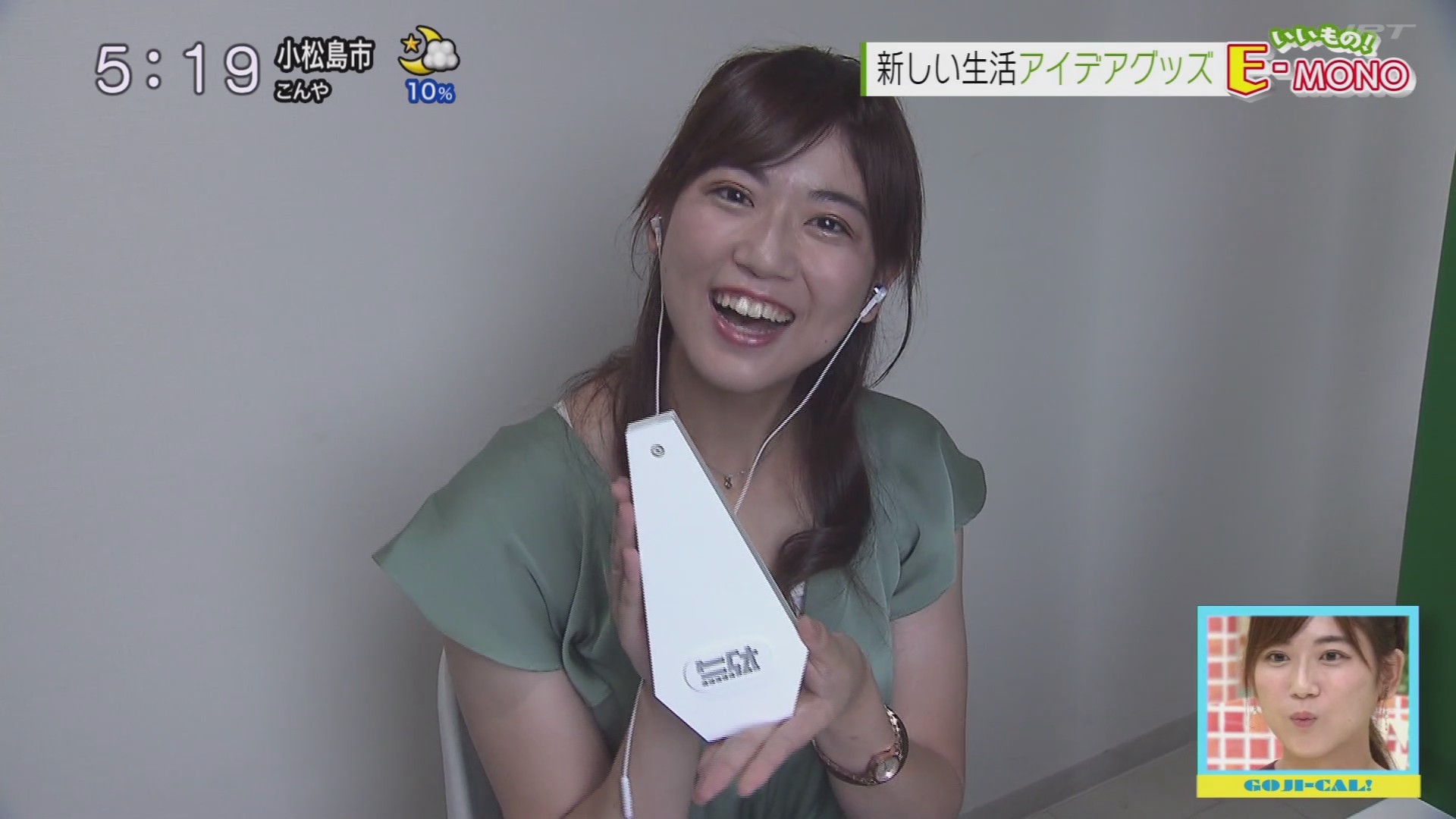 f:id:urahimono:20200919224044j:plain f:id:urahimono:20200919224044j:plain