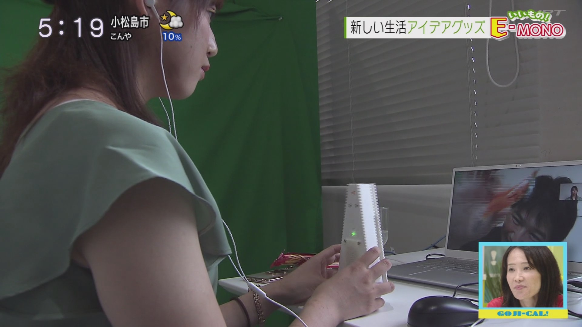 f:id:urahimono:20200919224049j:plain f:id:urahimono:20200919224049j:plain