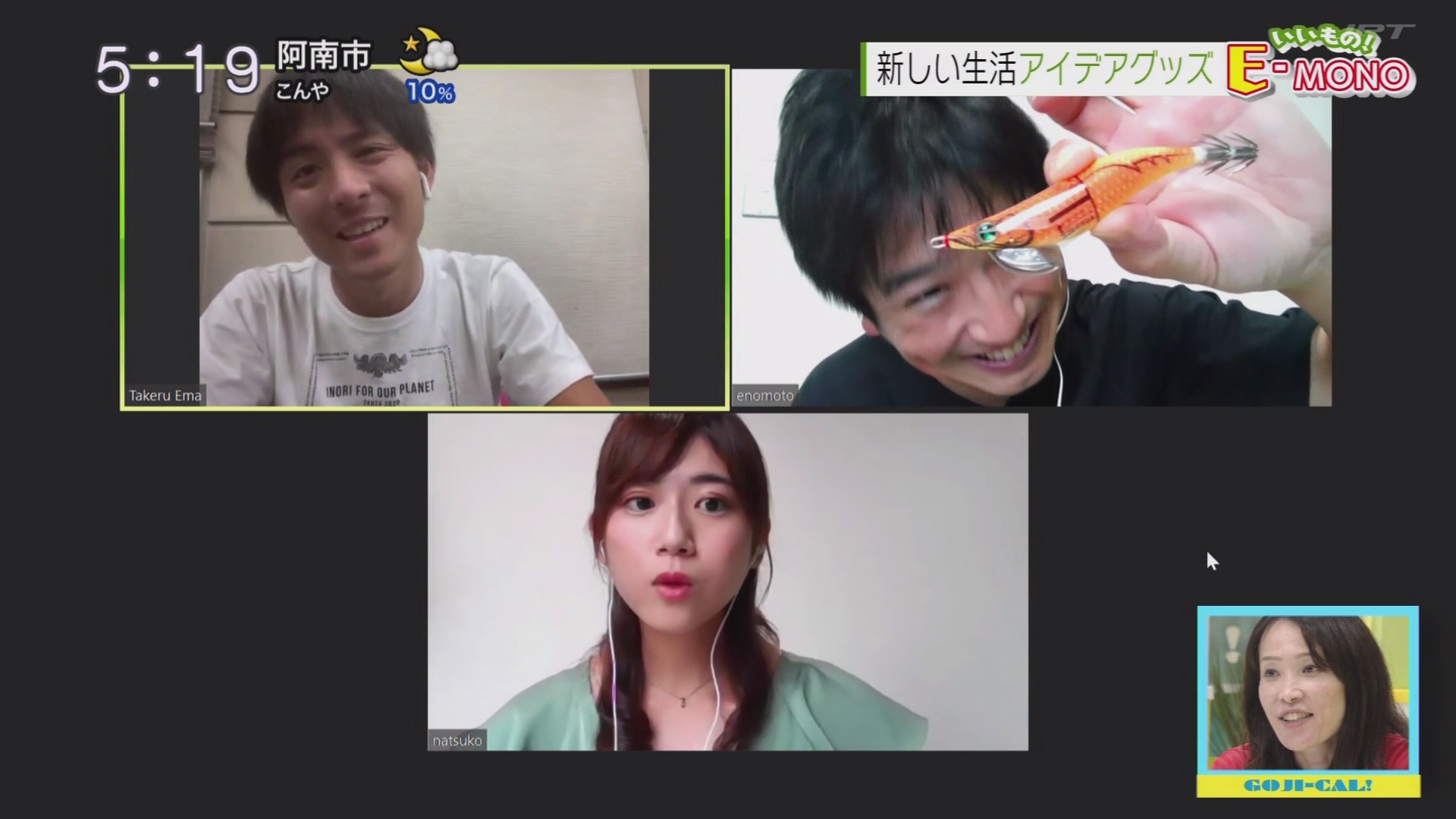 f:id:urahimono:20200919224103j:plain f:id:urahimono:20200919224103j:plain