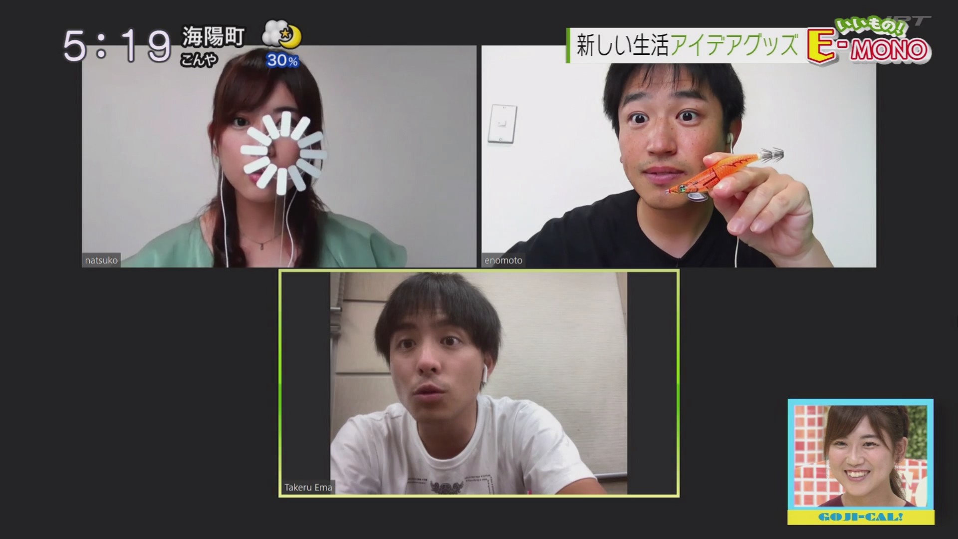 f:id:urahimono:20200919224106j:plain f:id:urahimono:20200919224106j:plain