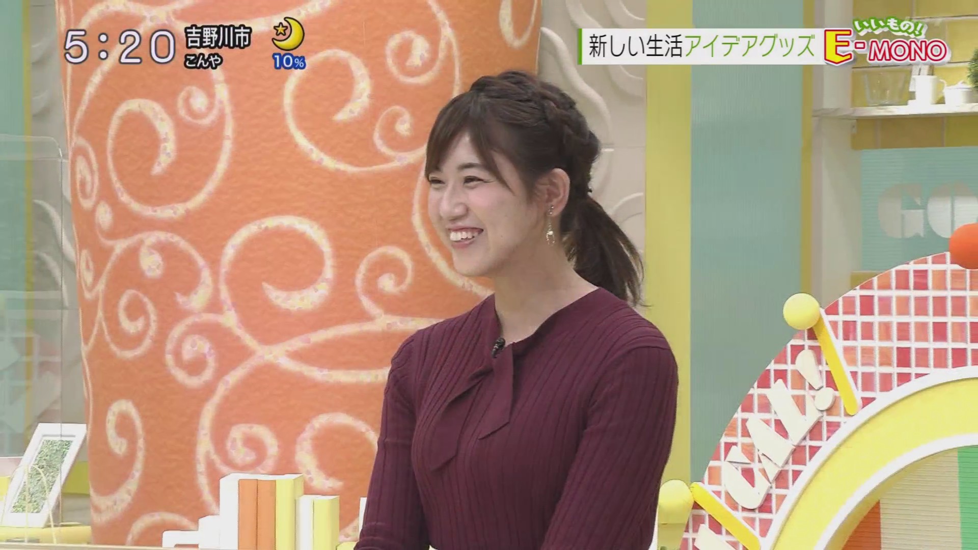 f:id:urahimono:20200919224131j:plain f:id:urahimono:20200919224131j:plain