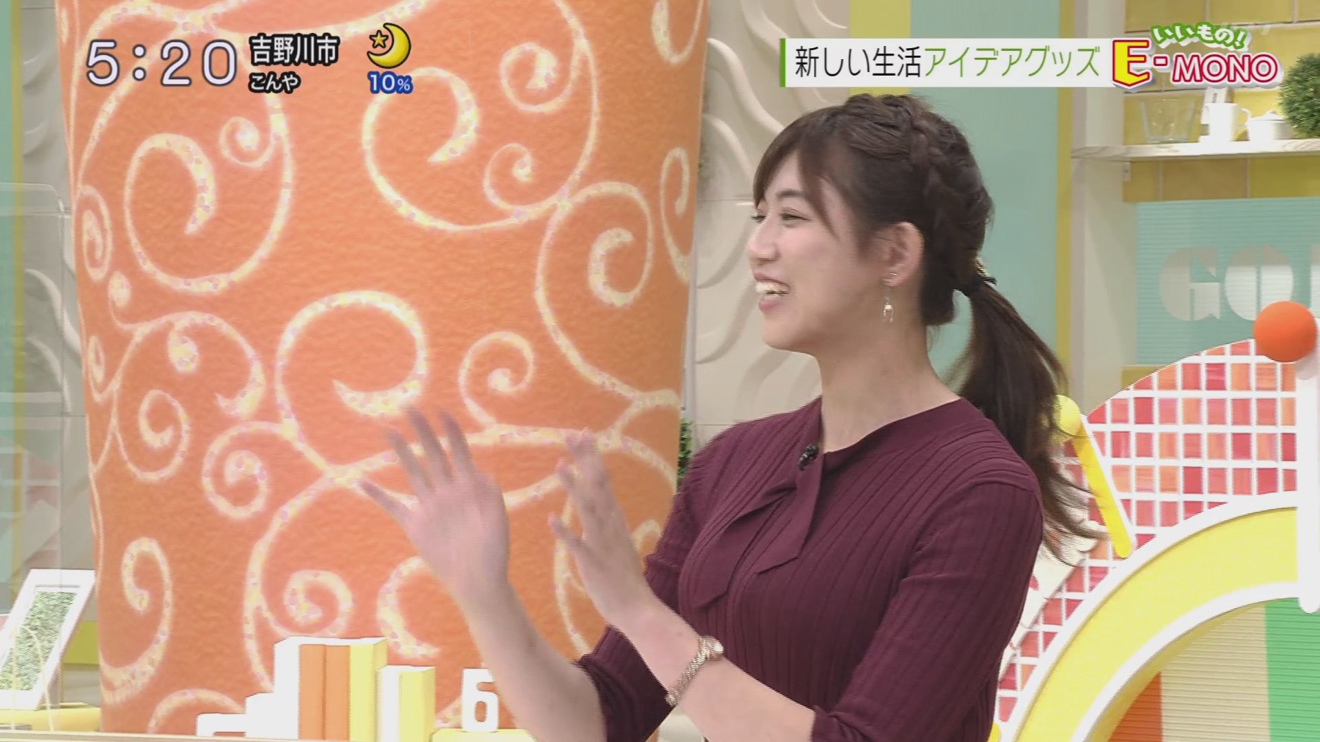 f:id:urahimono:20200919224137j:plain f:id:urahimono:20200919224137j:plain