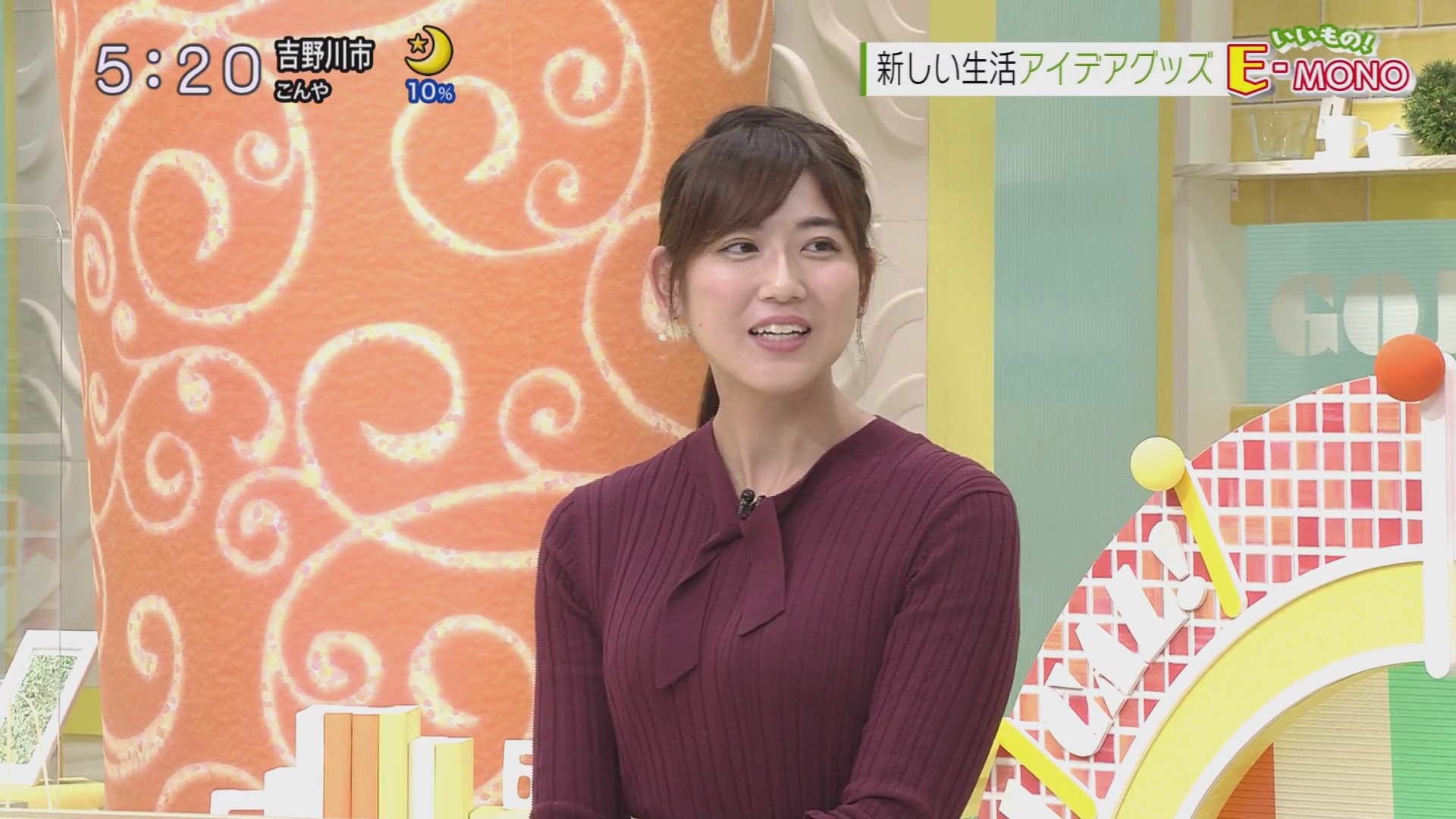 f:id:urahimono:20200919224151j:plain f:id:urahimono:20200919224151j:plain