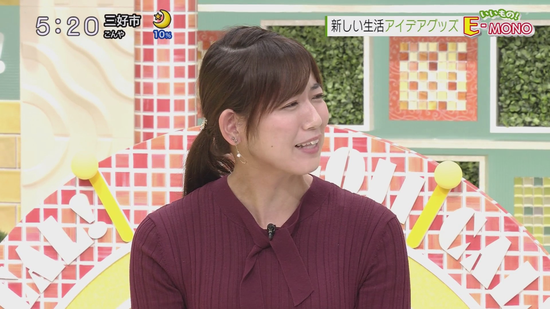 f:id:urahimono:20200919224224j:plain f:id:urahimono:20200919224224j:plain