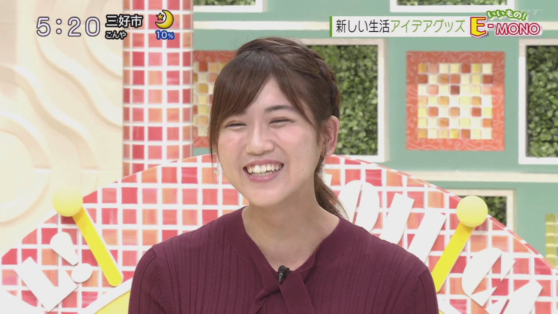 f:id:urahimono:20200919224227j:plain f:id:urahimono:20200919224227j:plain