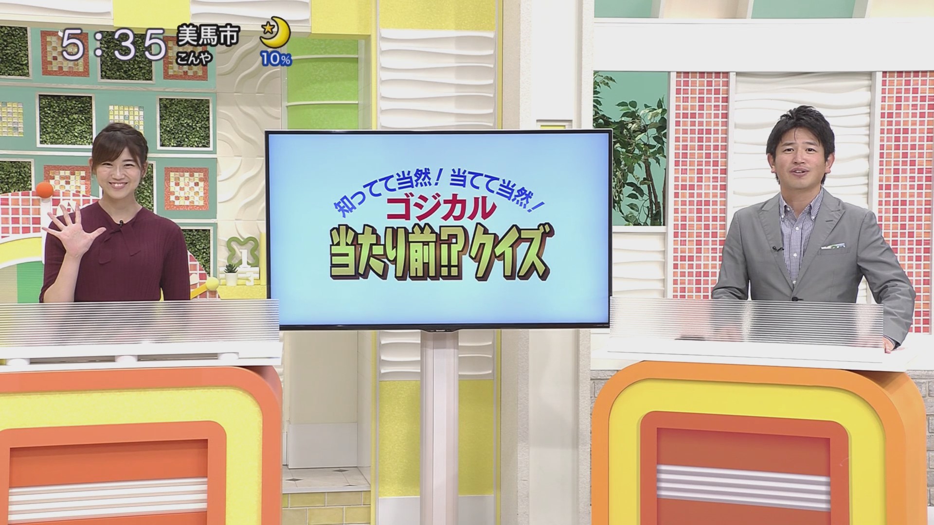 f:id:urahimono:20200919224317j:plain f:id:urahimono:20200919224317j:plain