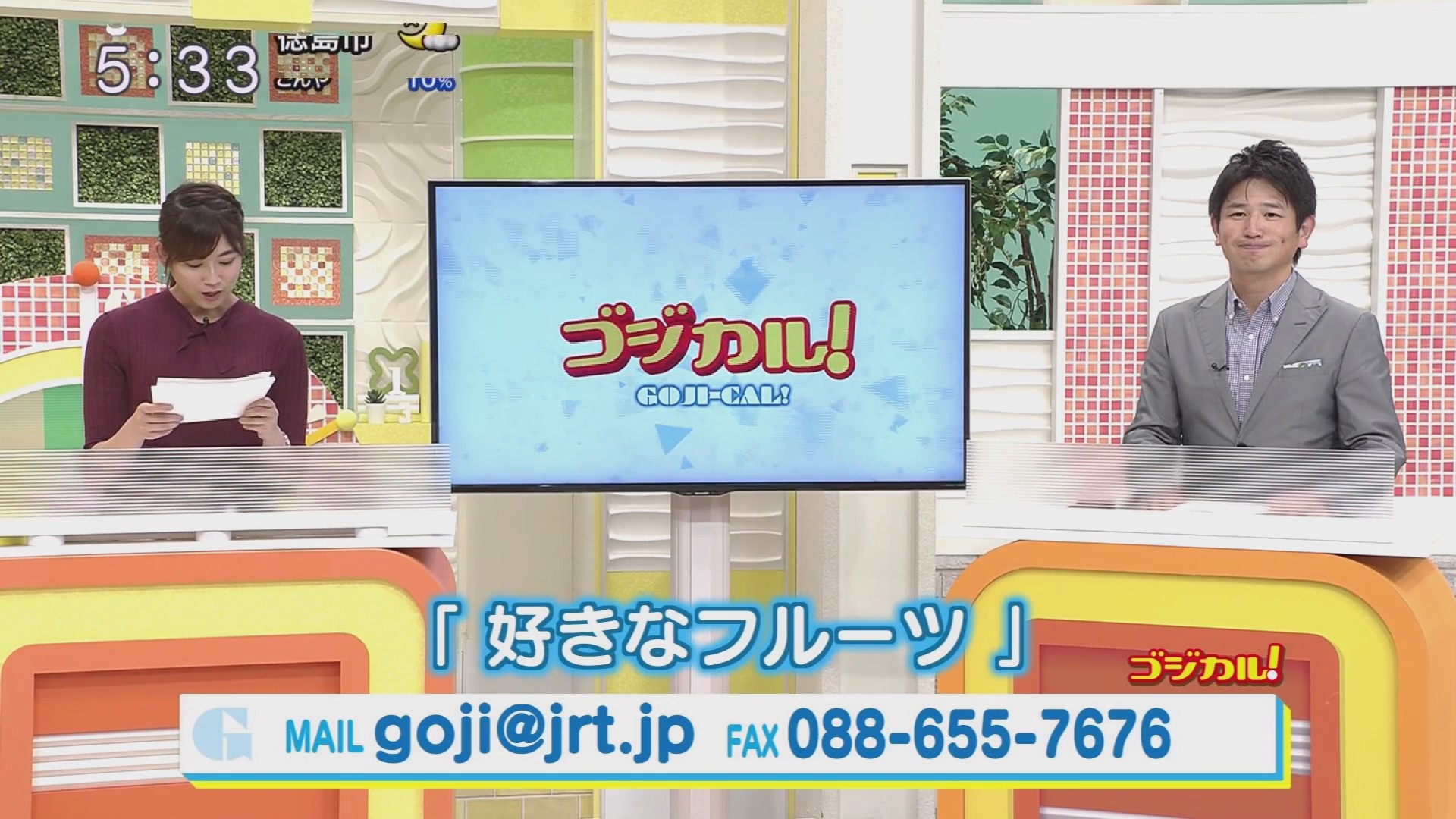 f:id:urahimono:20200919224422j:plain f:id:urahimono:20200919224422j:plain