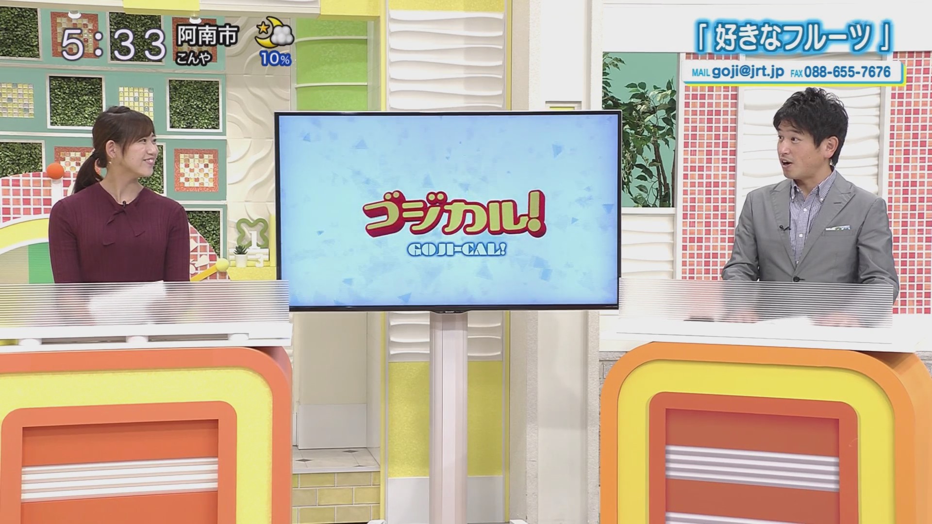 f:id:urahimono:20200919224426j:plain f:id:urahimono:20200919224426j:plain