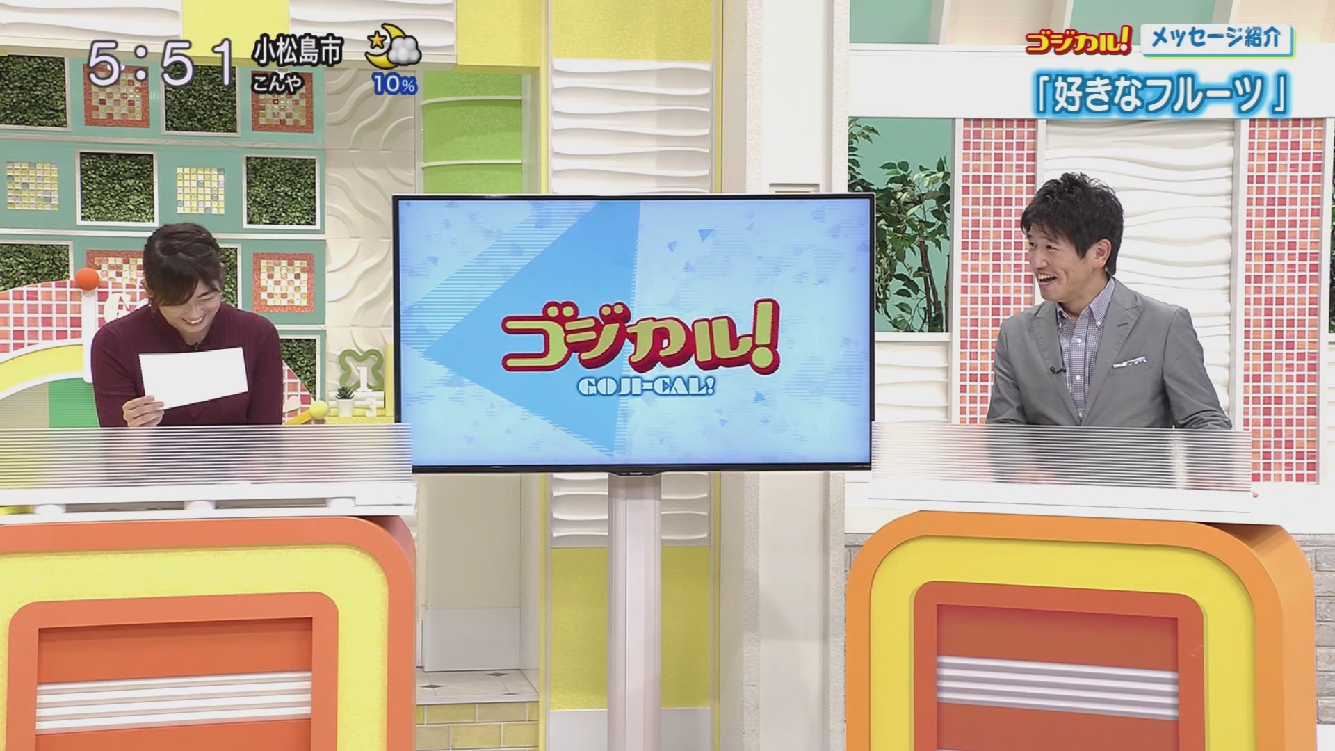 f:id:urahimono:20200919224437j:plain f:id:urahimono:20200919224437j:plain