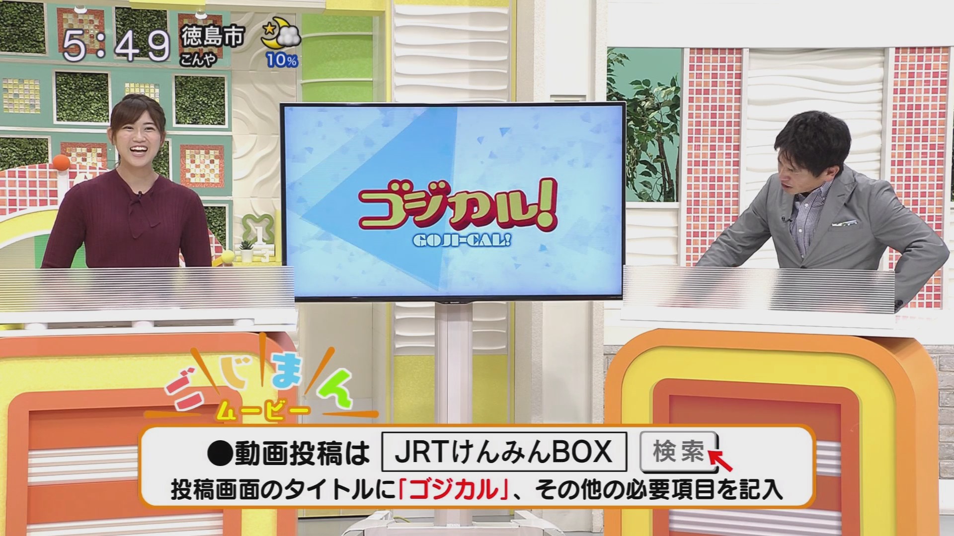 f:id:urahimono:20200919224507j:plain f:id:urahimono:20200919224507j:plain