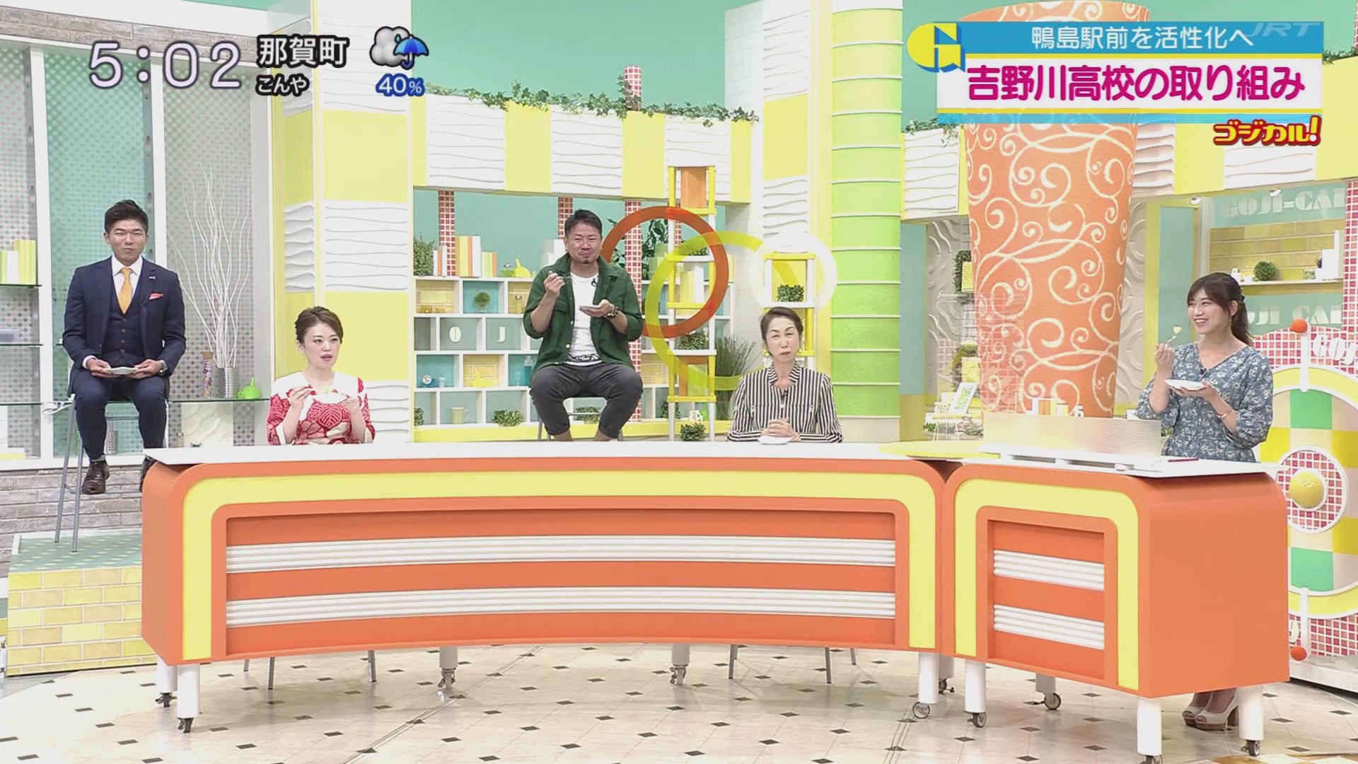 f:id:urahimono:20201004145431j:plain f:id:urahimono:20201004145431j:plain