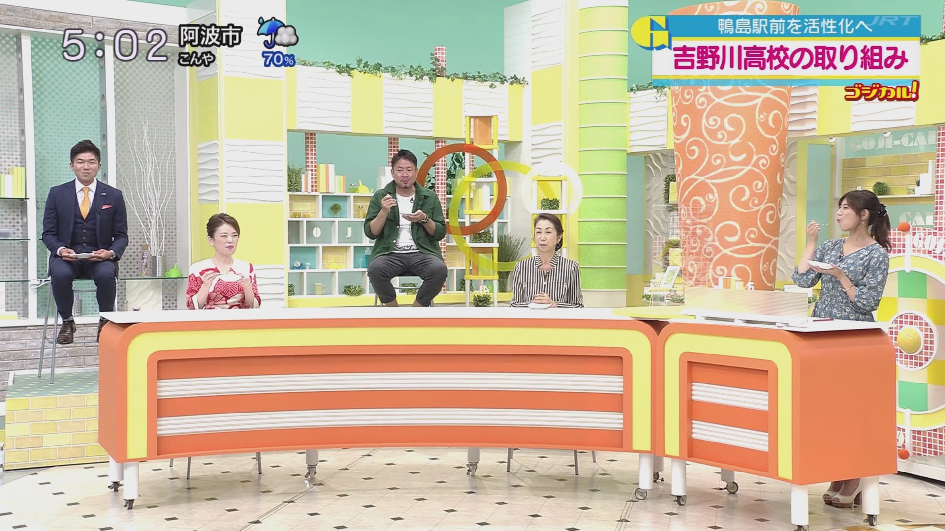 f:id:urahimono:20201004145435j:plain f:id:urahimono:20201004145435j:plain