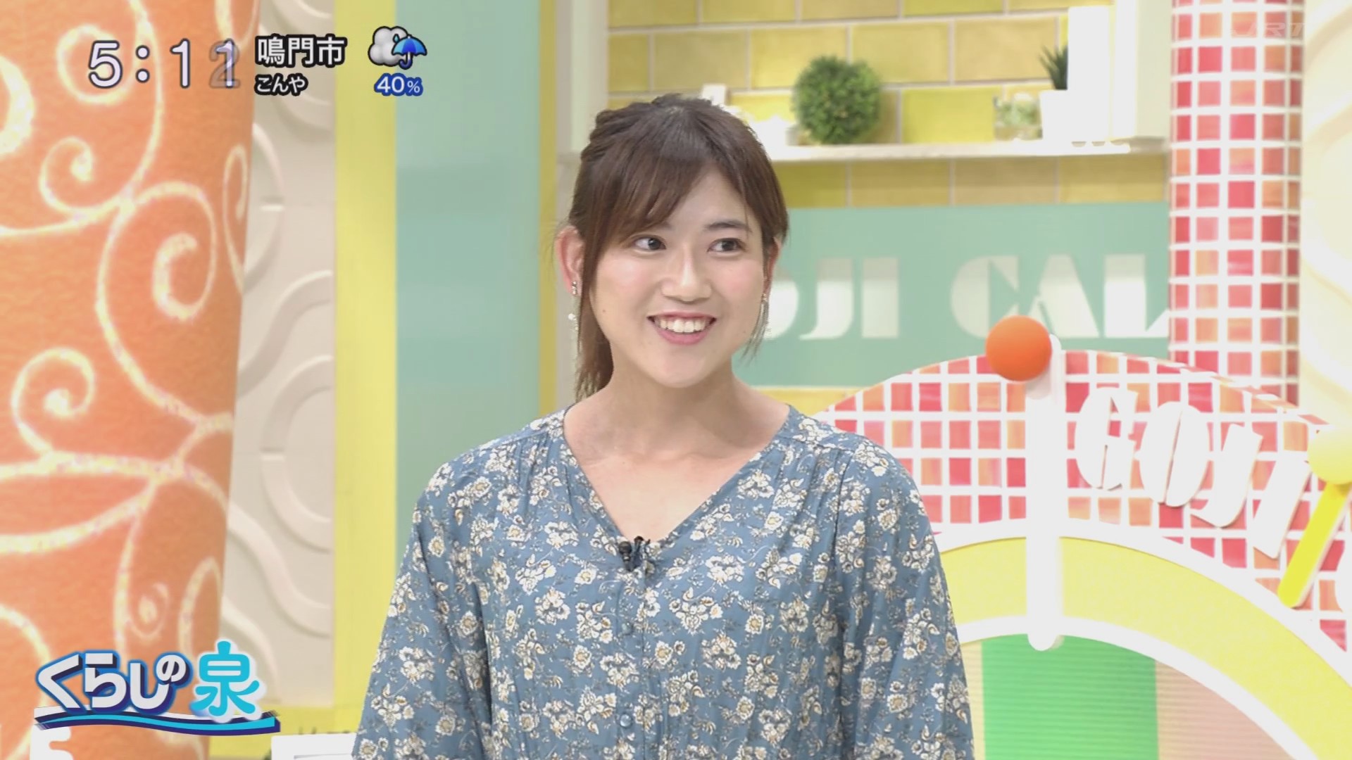 f:id:urahimono:20201004145606j:plain f:id:urahimono:20201004145606j:plain
