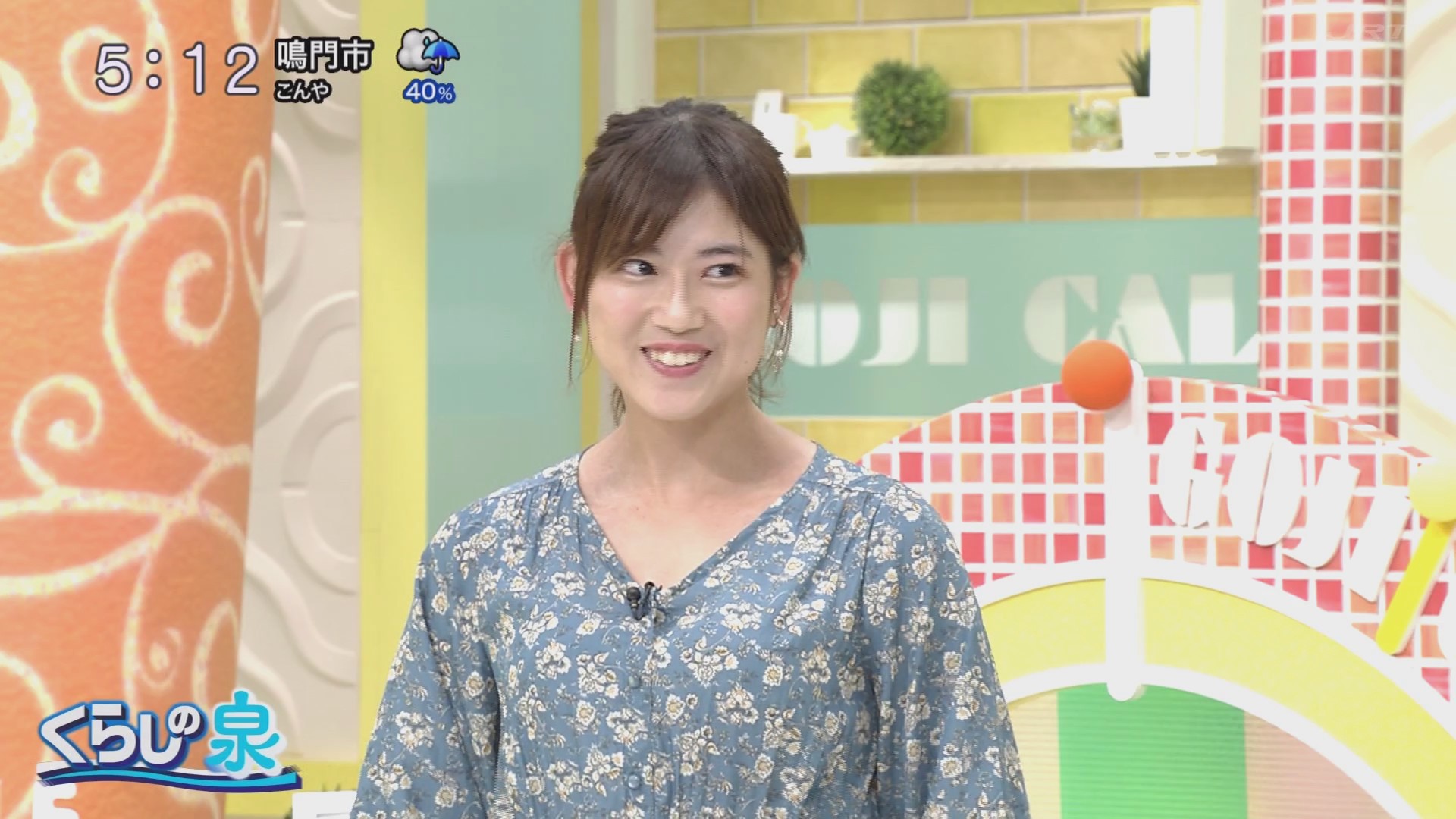 f:id:urahimono:20201004145610j:plain f:id:urahimono:20201004145610j:plain