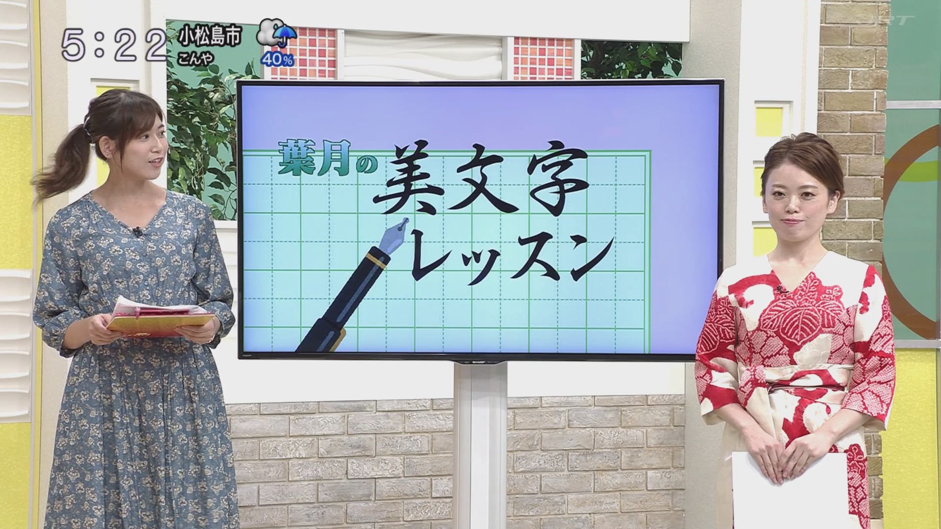f:id:urahimono:20201004145803j:plain f:id:urahimono:20201004145803j:plain