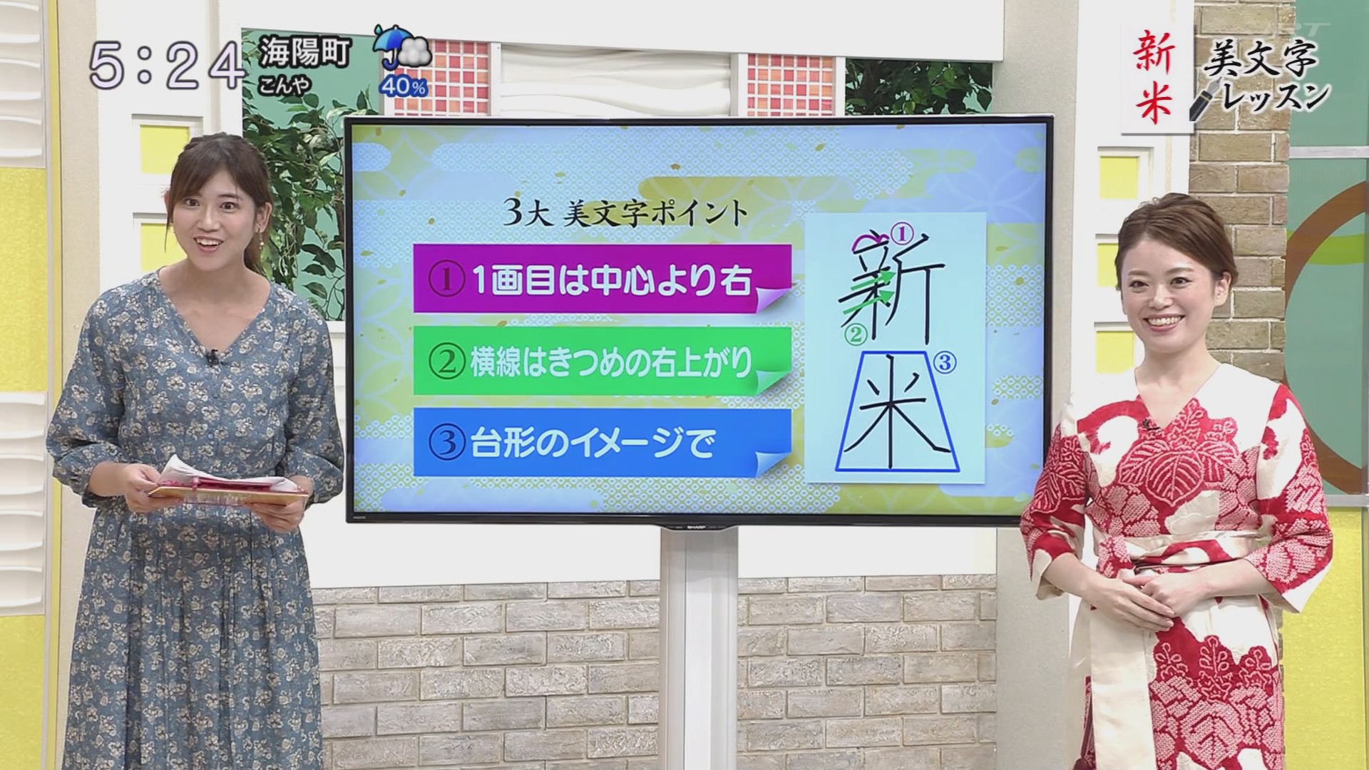 f:id:urahimono:20201004145854j:plain f:id:urahimono:20201004145854j:plain